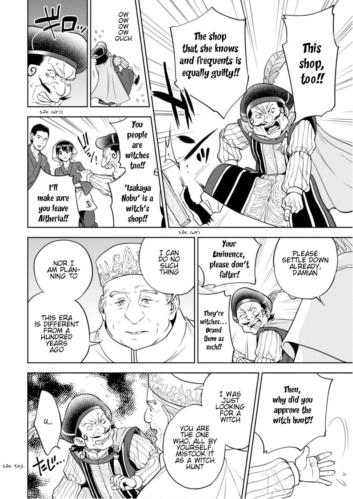 Isekai Izakaya "Nobu" chapter 41 page 31