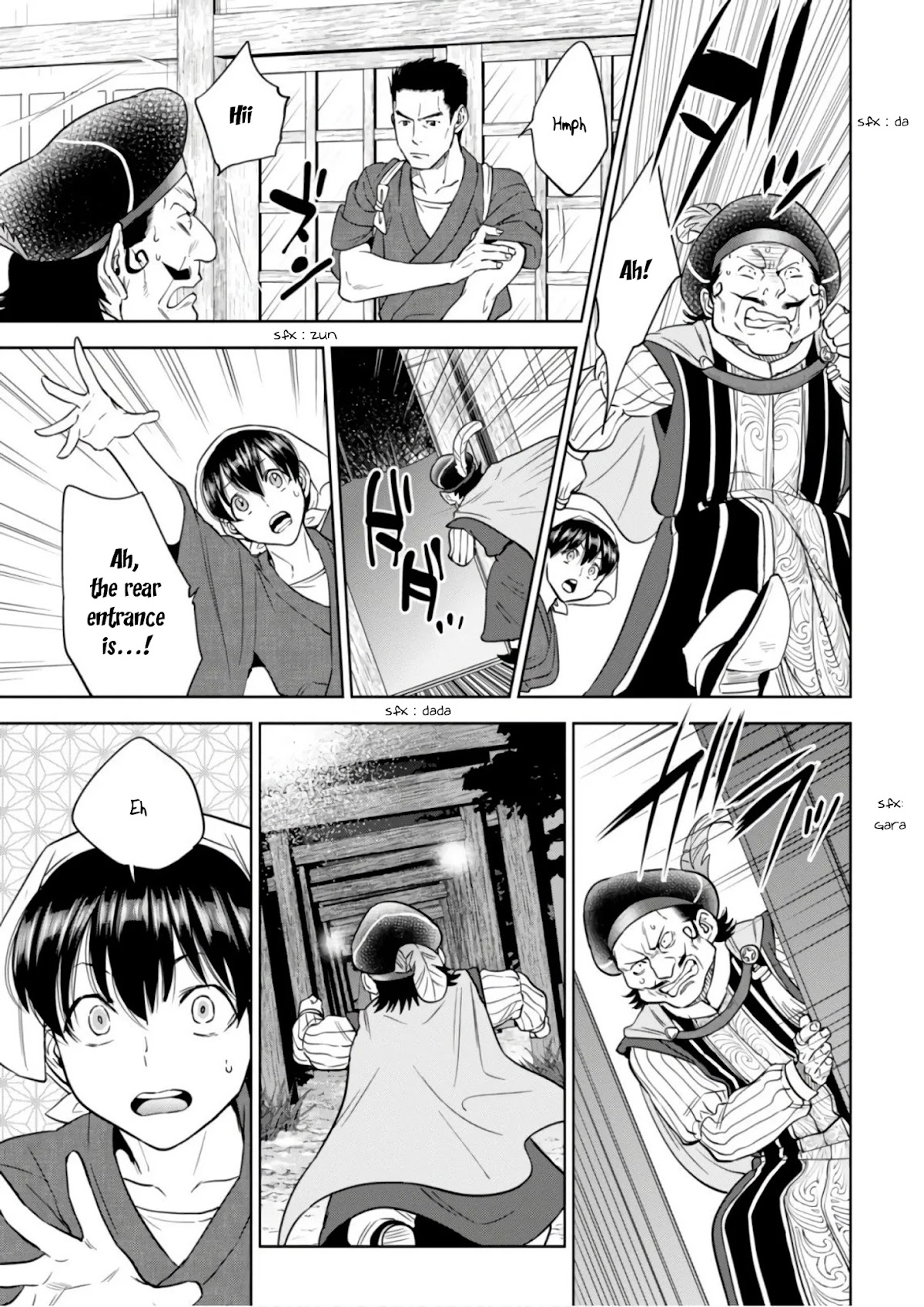 Isekai Izakaya "Nobu" chapter 41 page 32