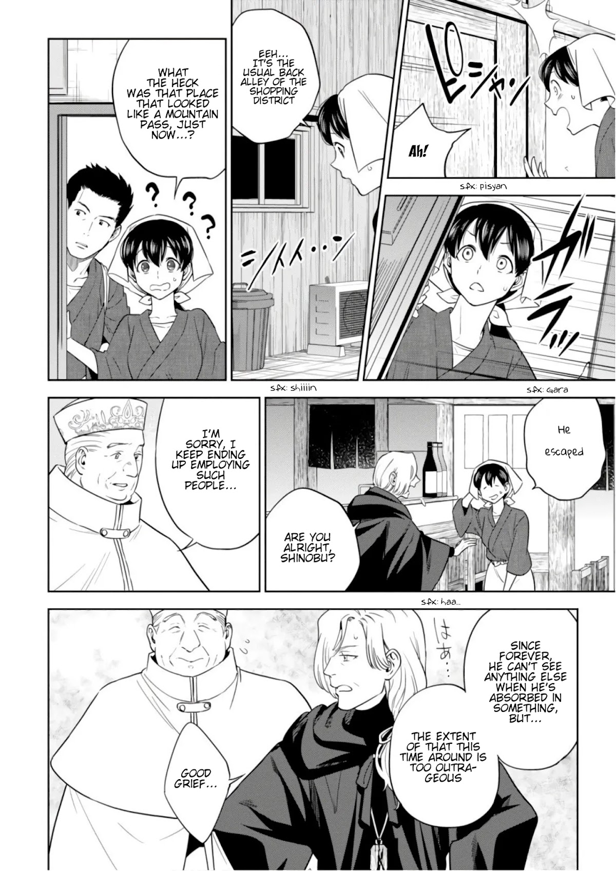 Isekai Izakaya "Nobu" chapter 41 page 33