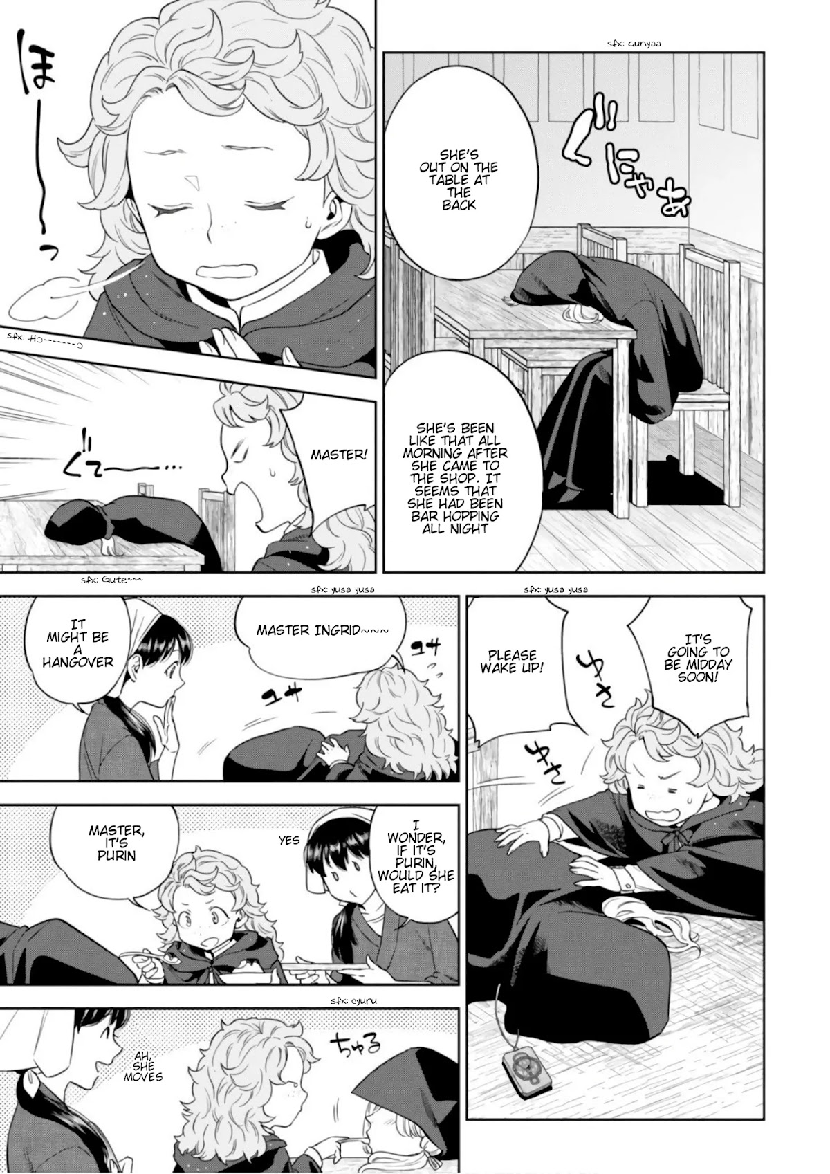 Isekai Izakaya "Nobu" chapter 41 page 4