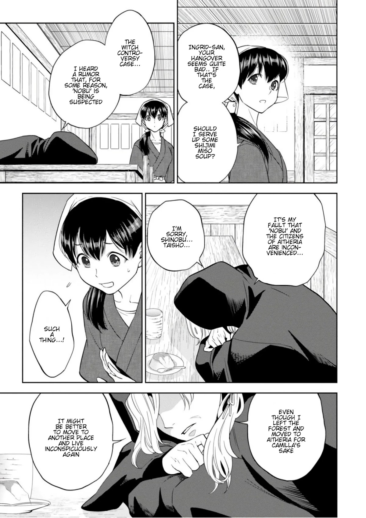 Isekai Izakaya "Nobu" chapter 41 page 6