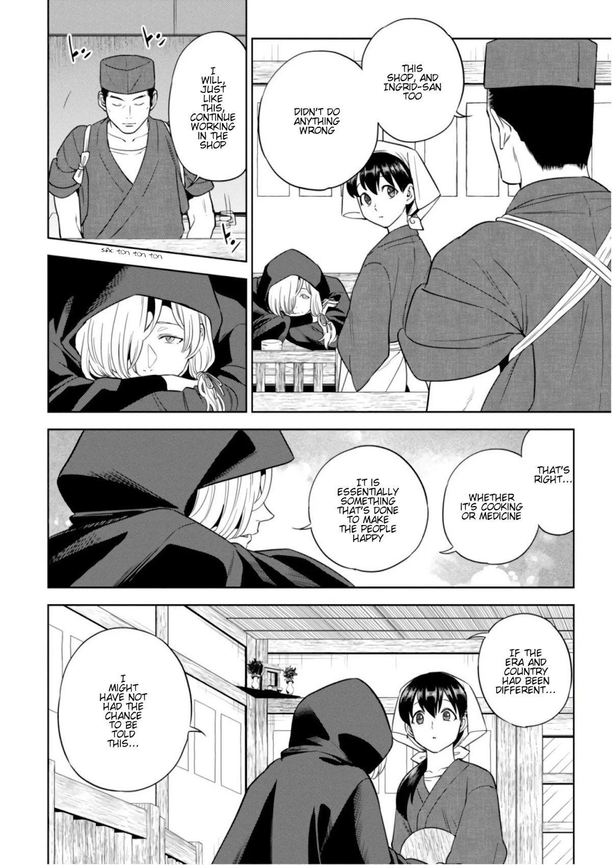 Isekai Izakaya "Nobu" chapter 41 page 7