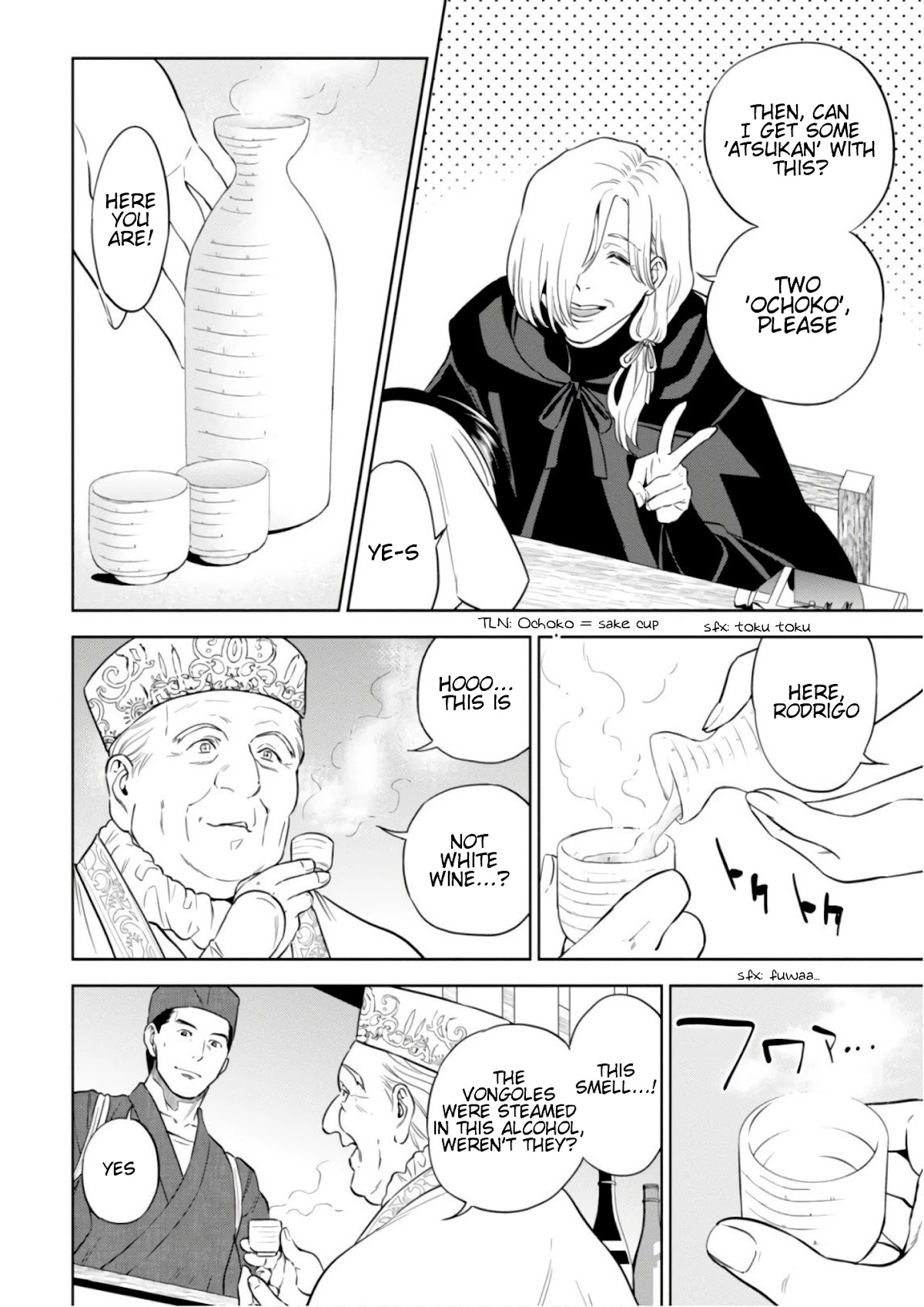 Isekai Izakaya "Nobu" chapter 42 page 15