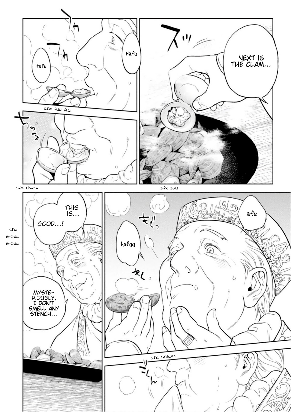 Isekai Izakaya "Nobu" chapter 42 page 17