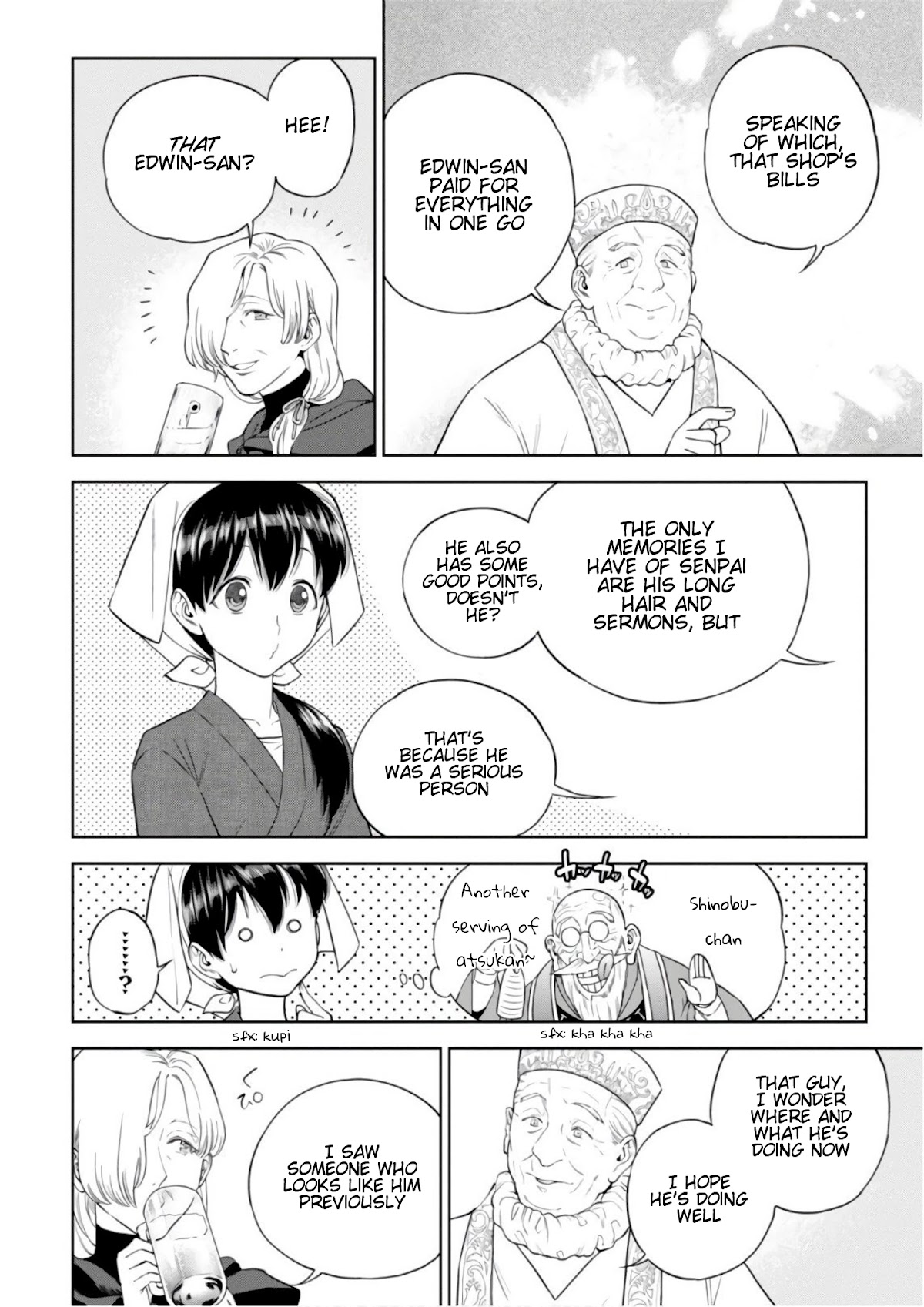 Isekai Izakaya "Nobu" chapter 42 page 5