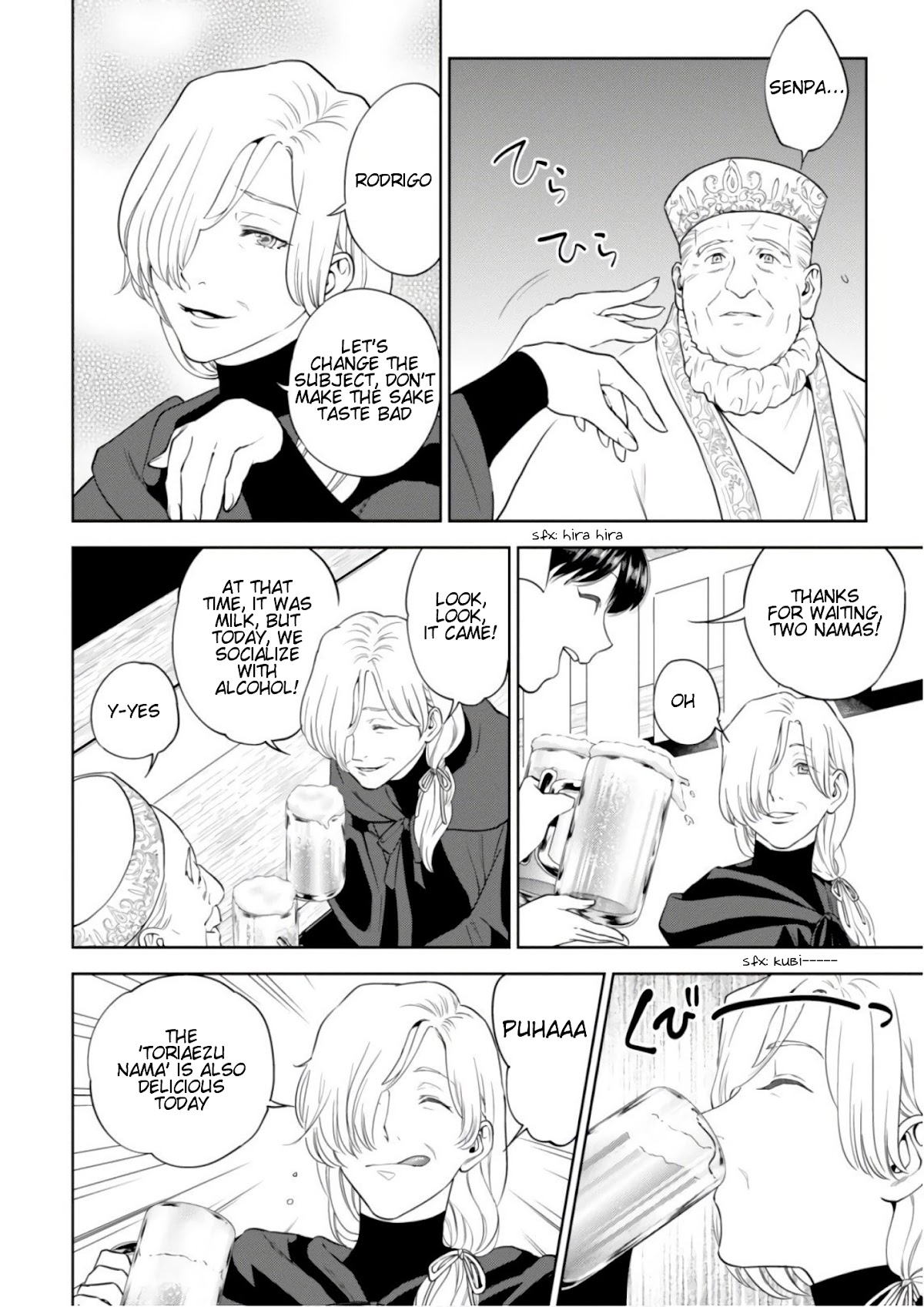 Isekai Izakaya "Nobu" chapter 42 page 9