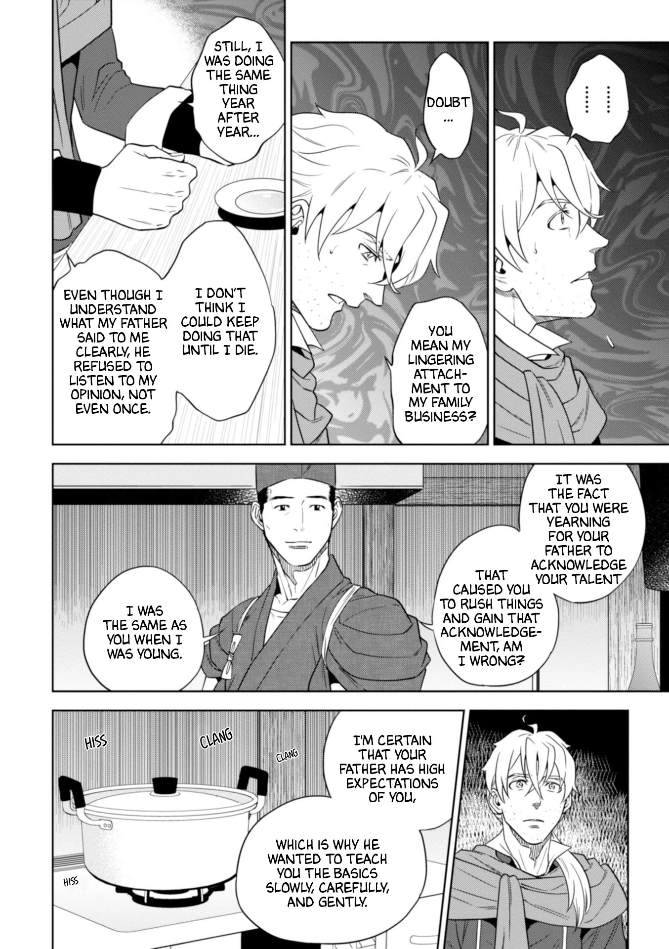 Isekai Izakaya "Nobu" chapter 43 page 11