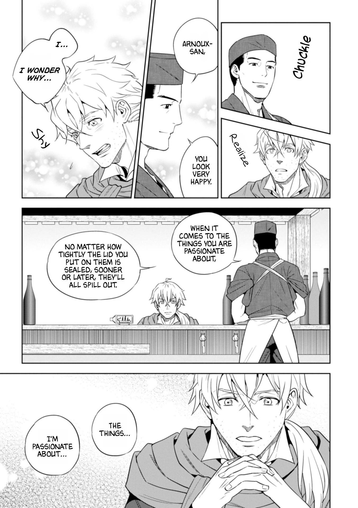 Isekai Izakaya "Nobu" chapter 43 page 16