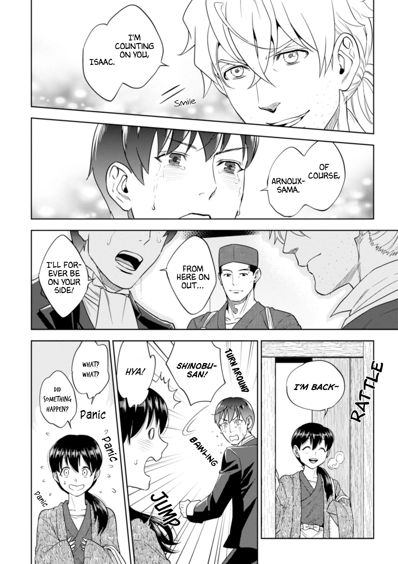 Isekai Izakaya "Nobu" chapter 43 page 23