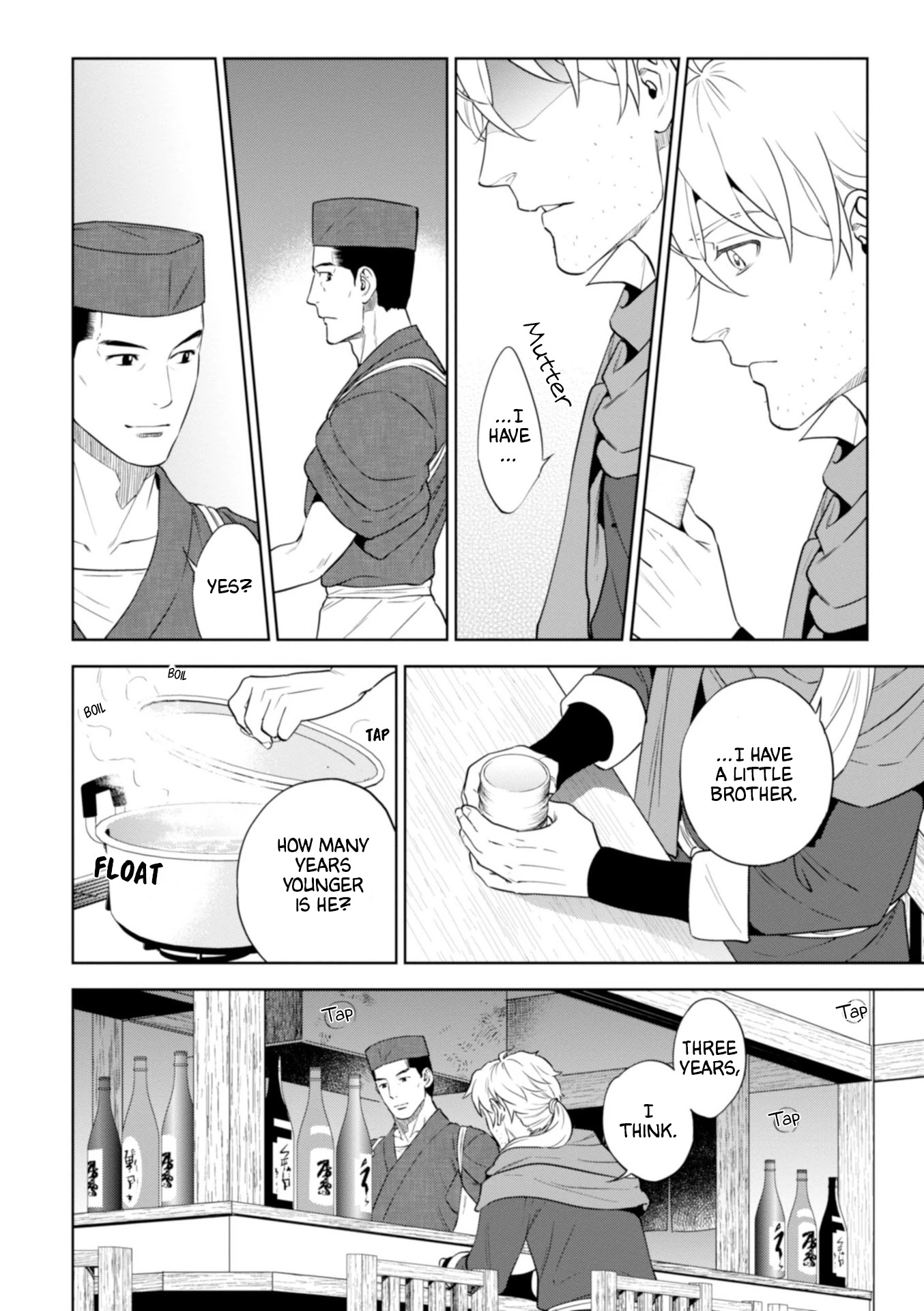 Isekai Izakaya "Nobu" chapter 43 page 5