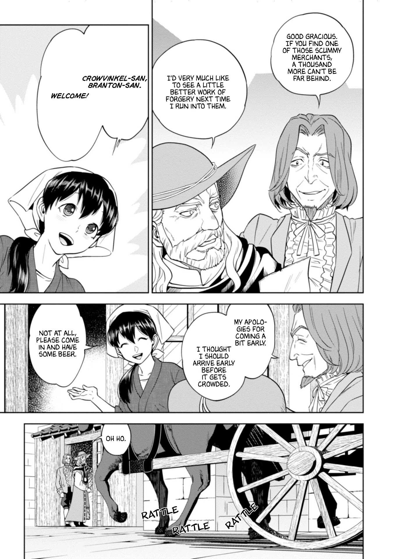 Isekai Izakaya "Nobu" chapter 44 page 16