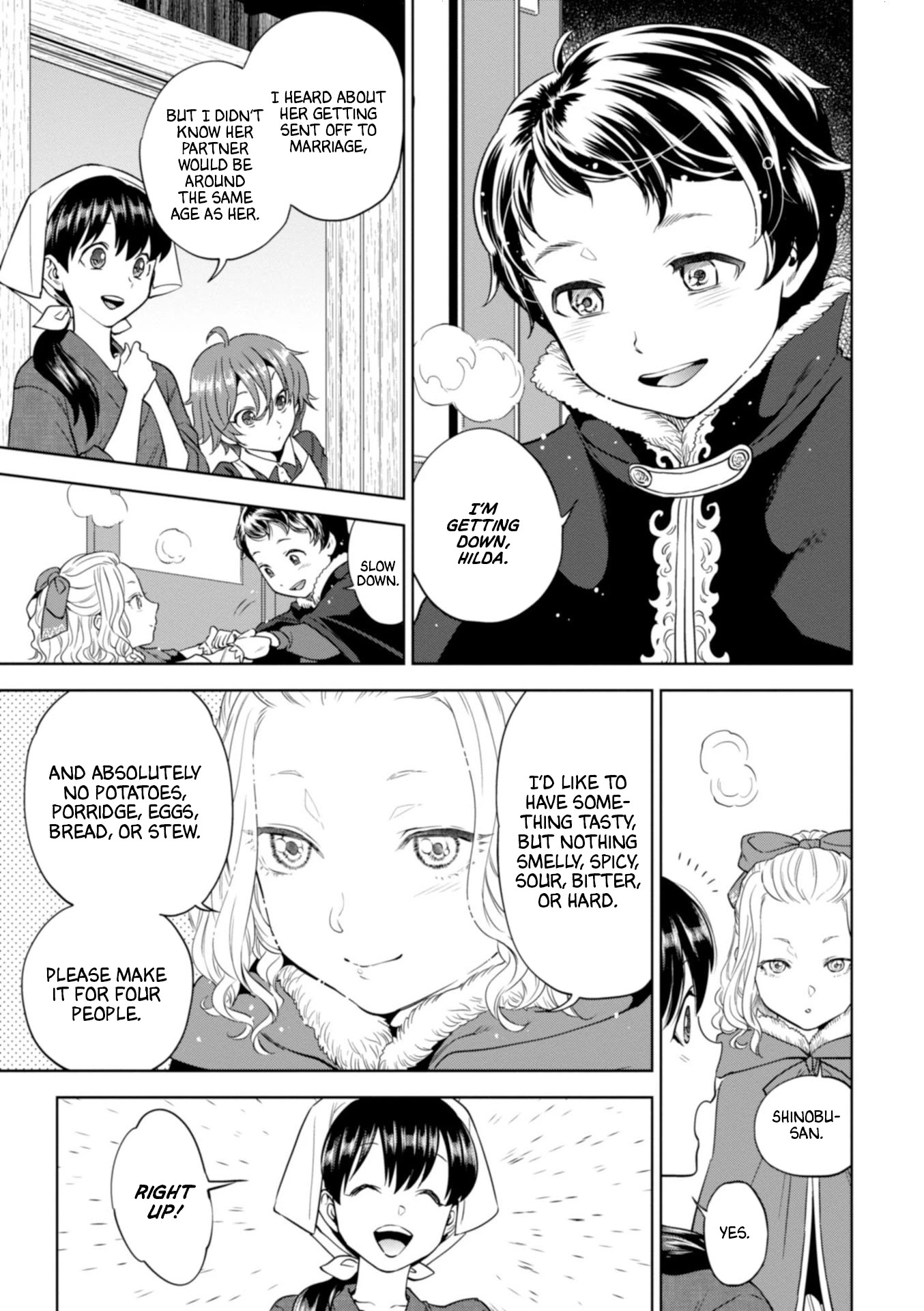 Isekai Izakaya "Nobu" chapter 44 page 18