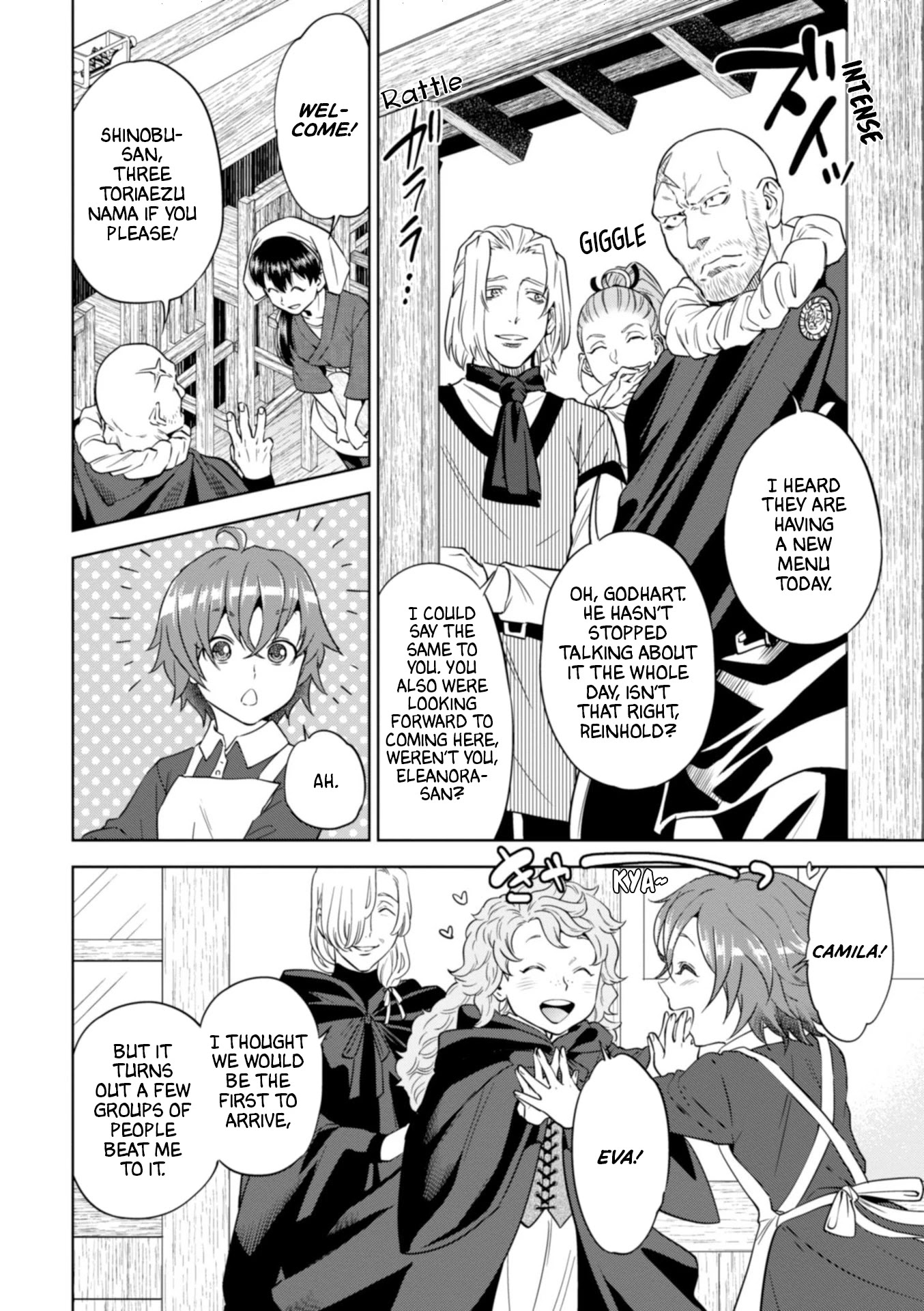 Isekai Izakaya "Nobu" chapter 44 page 19