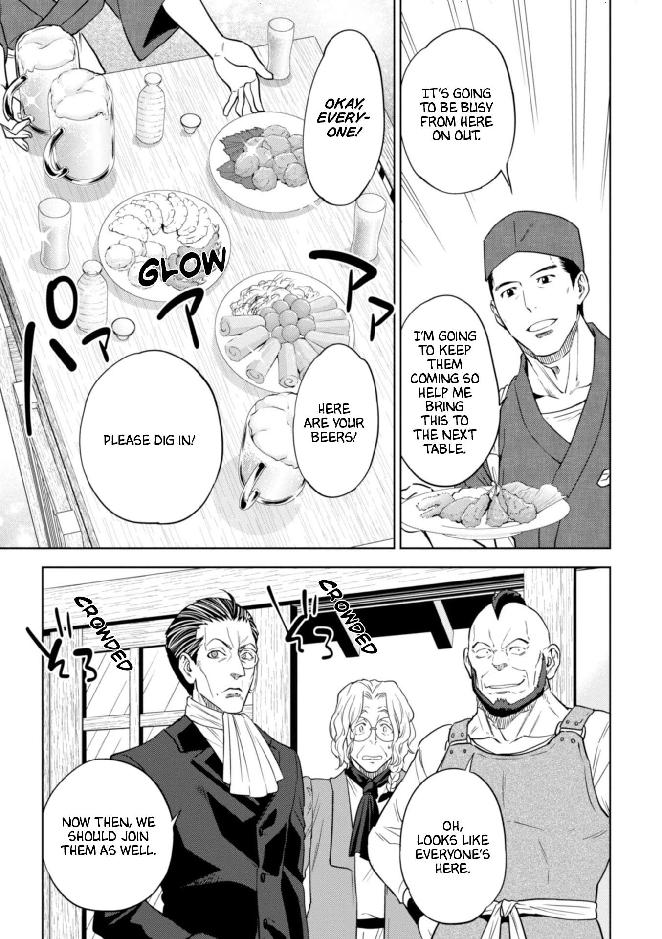 Isekai Izakaya "Nobu" chapter 44 page 20