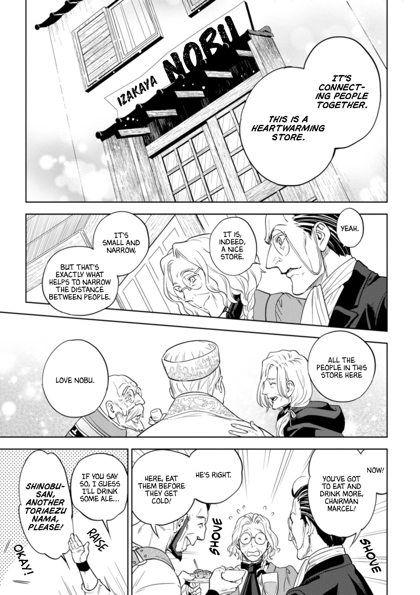 Isekai Izakaya "Nobu" chapter 44 page 31