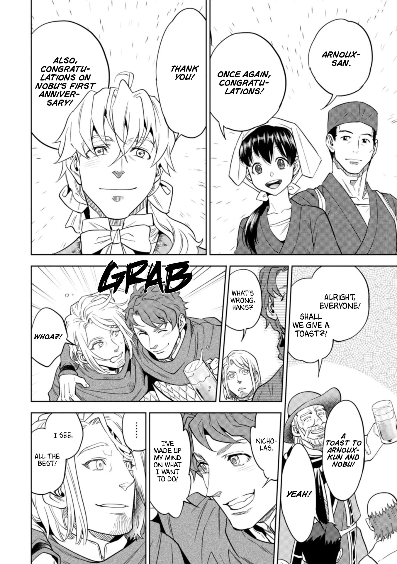 Isekai Izakaya "Nobu" chapter 44 page 32