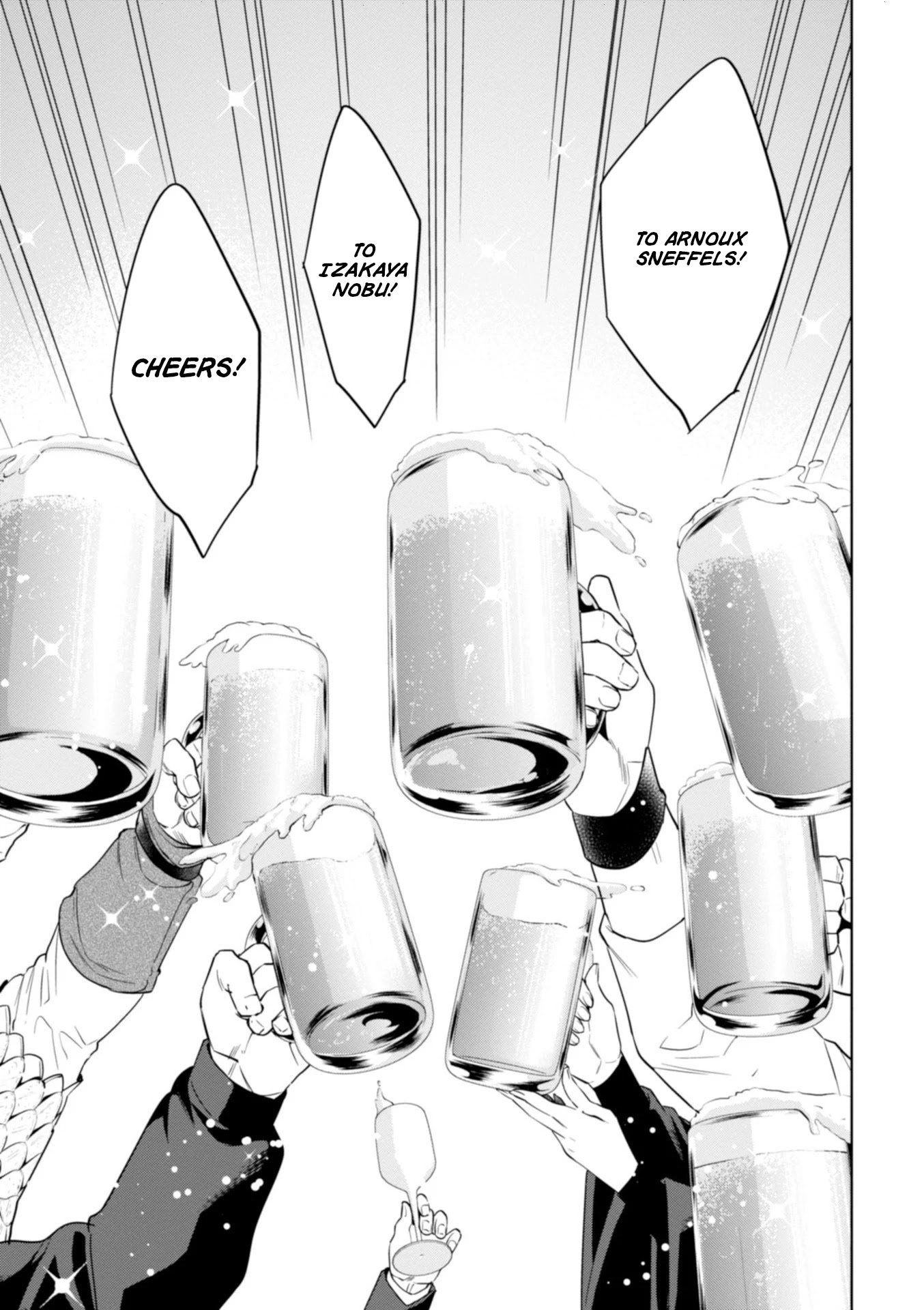 Isekai Izakaya "Nobu" chapter 44 page 33