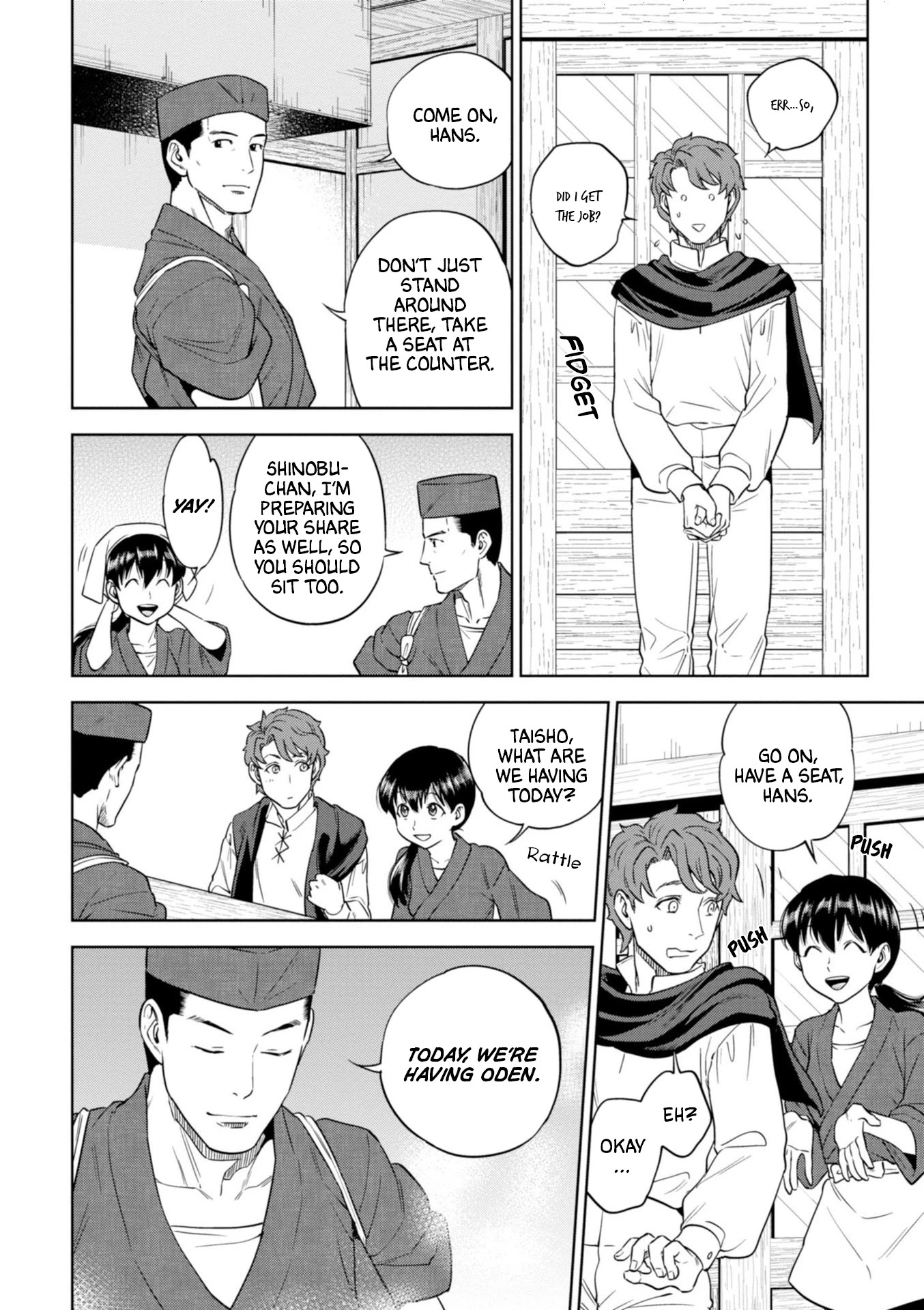 Isekai Izakaya "Nobu" chapter 45 page 18