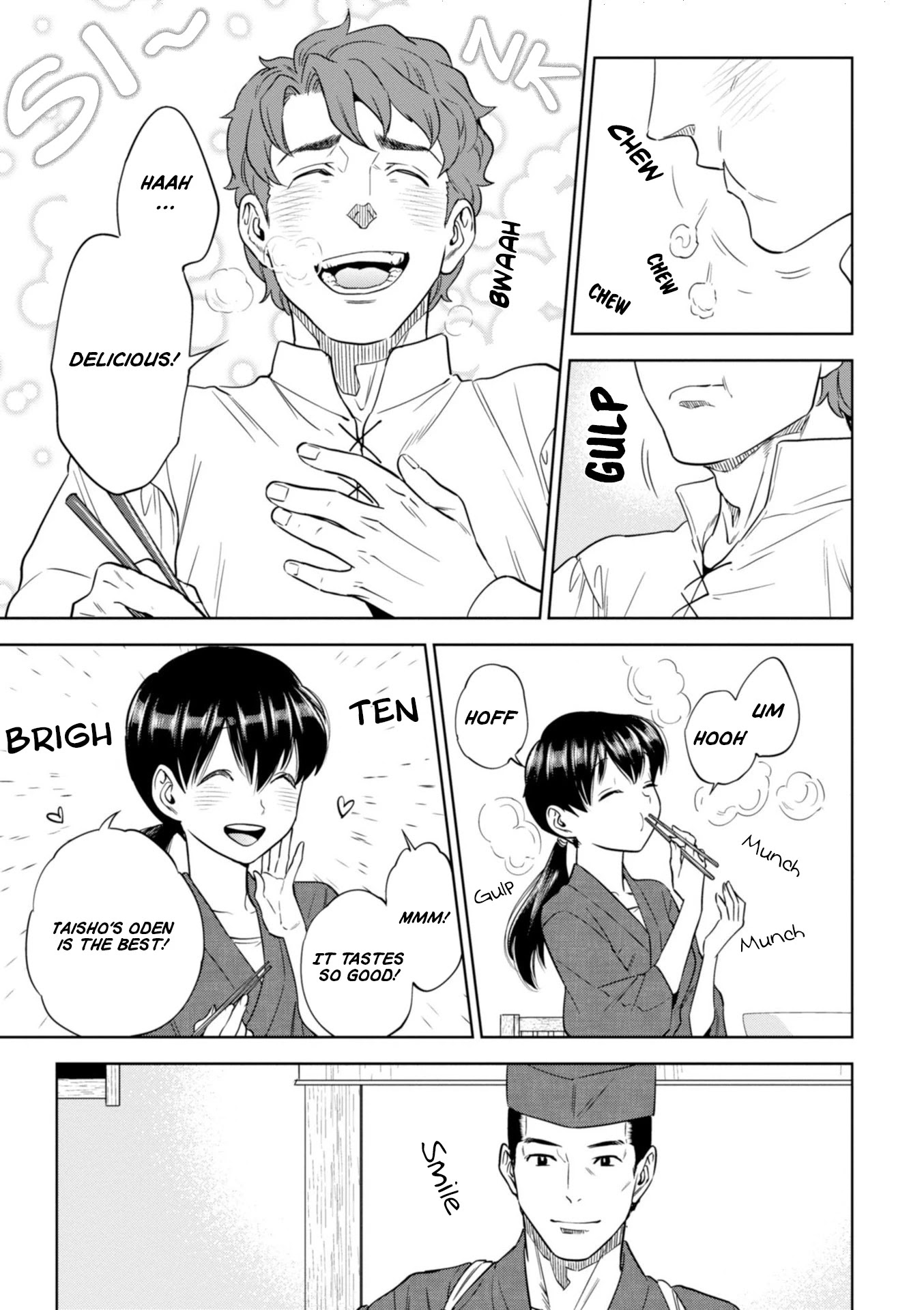 Isekai Izakaya "Nobu" chapter 45 page 27