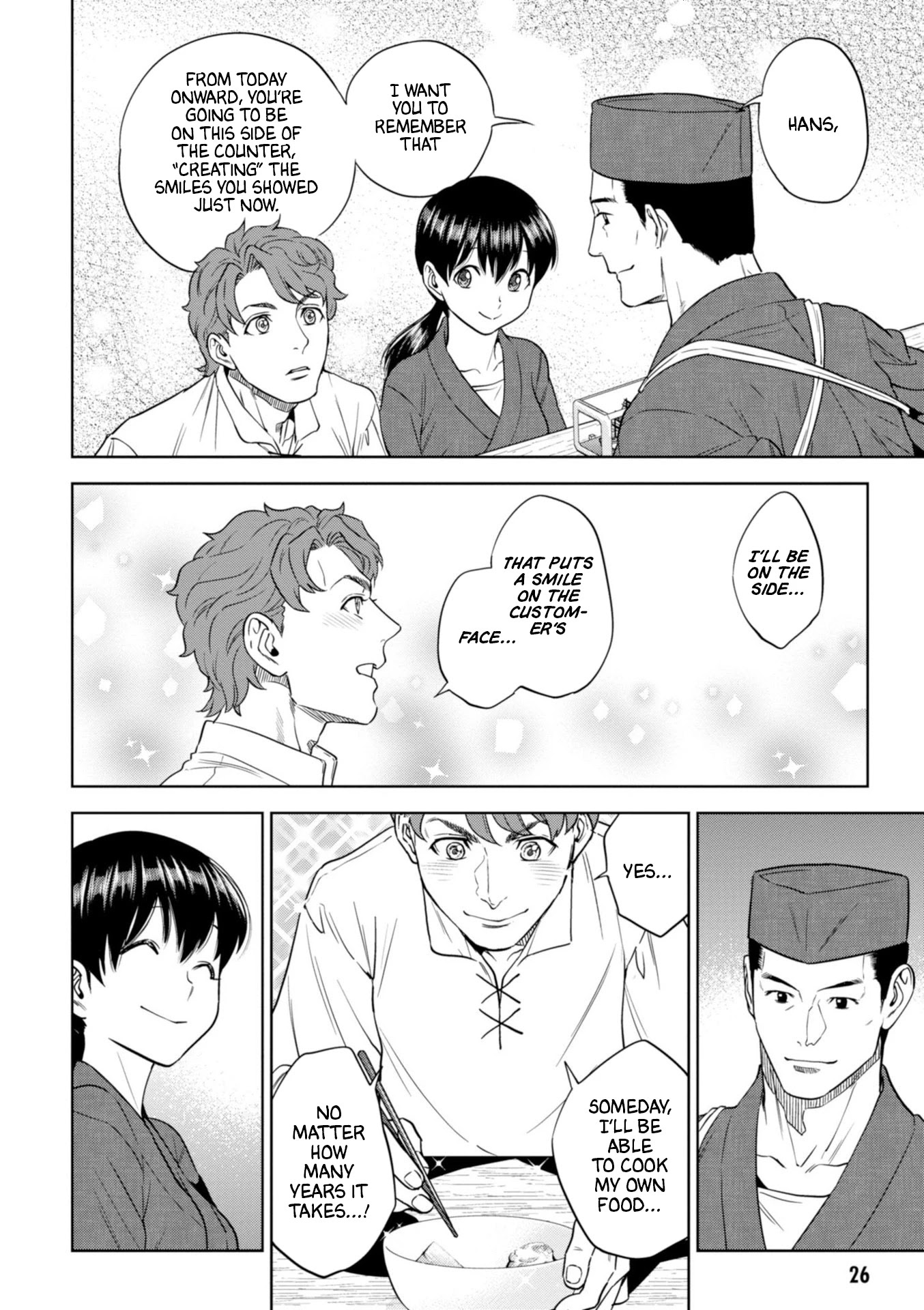 Isekai Izakaya "Nobu" chapter 45 page 28