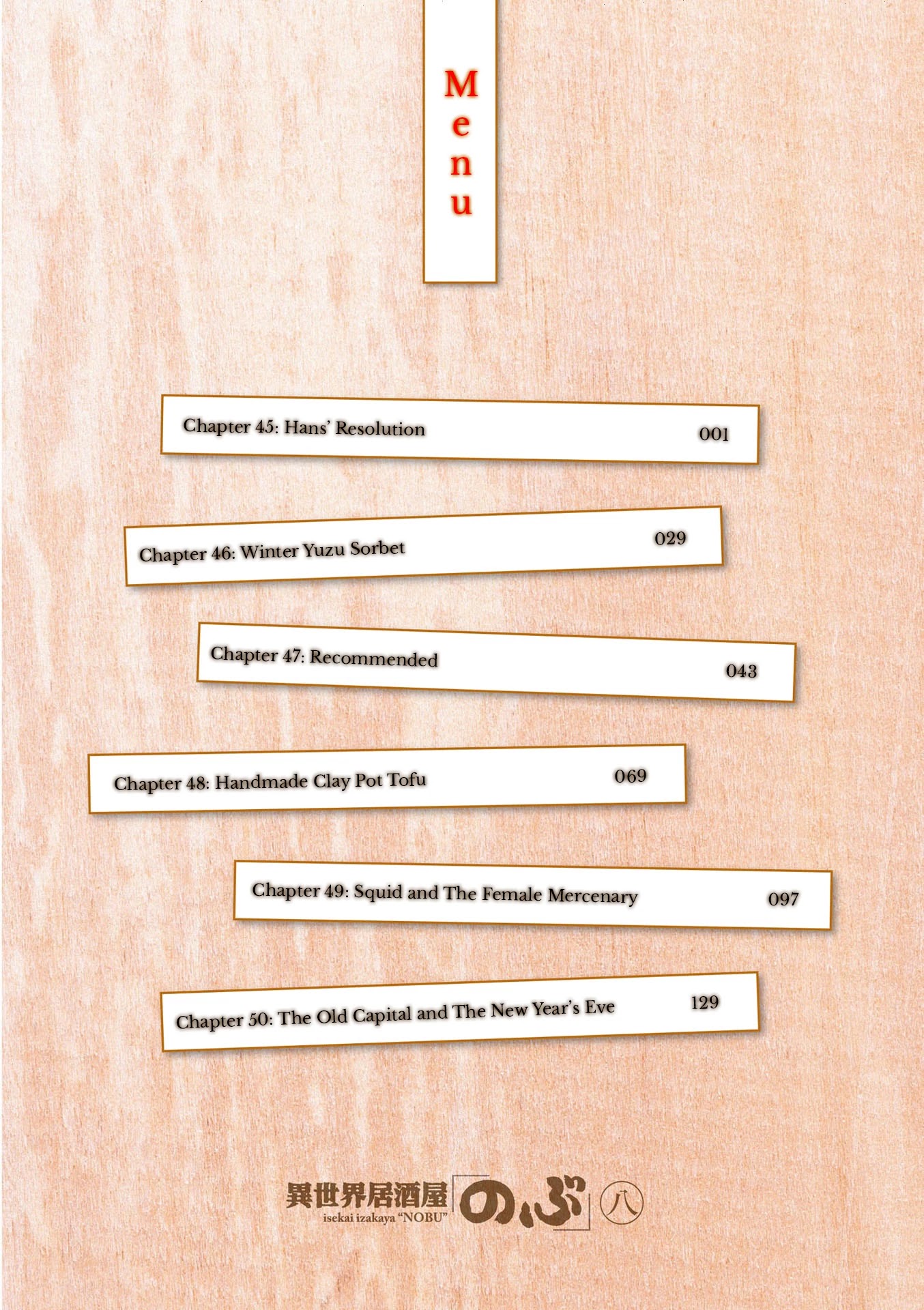 Isekai Izakaya "Nobu" chapter 45 page 6