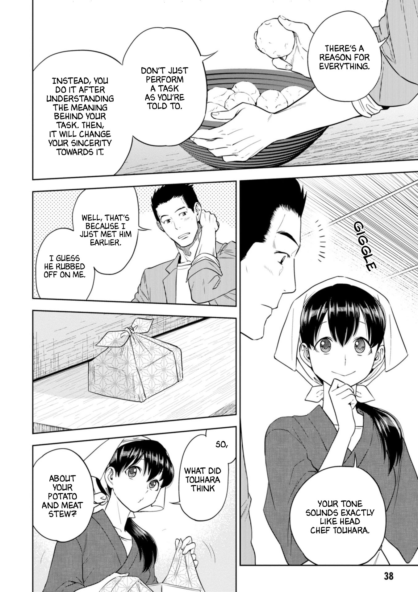 Isekai Izakaya "Nobu" chapter 46 page 11