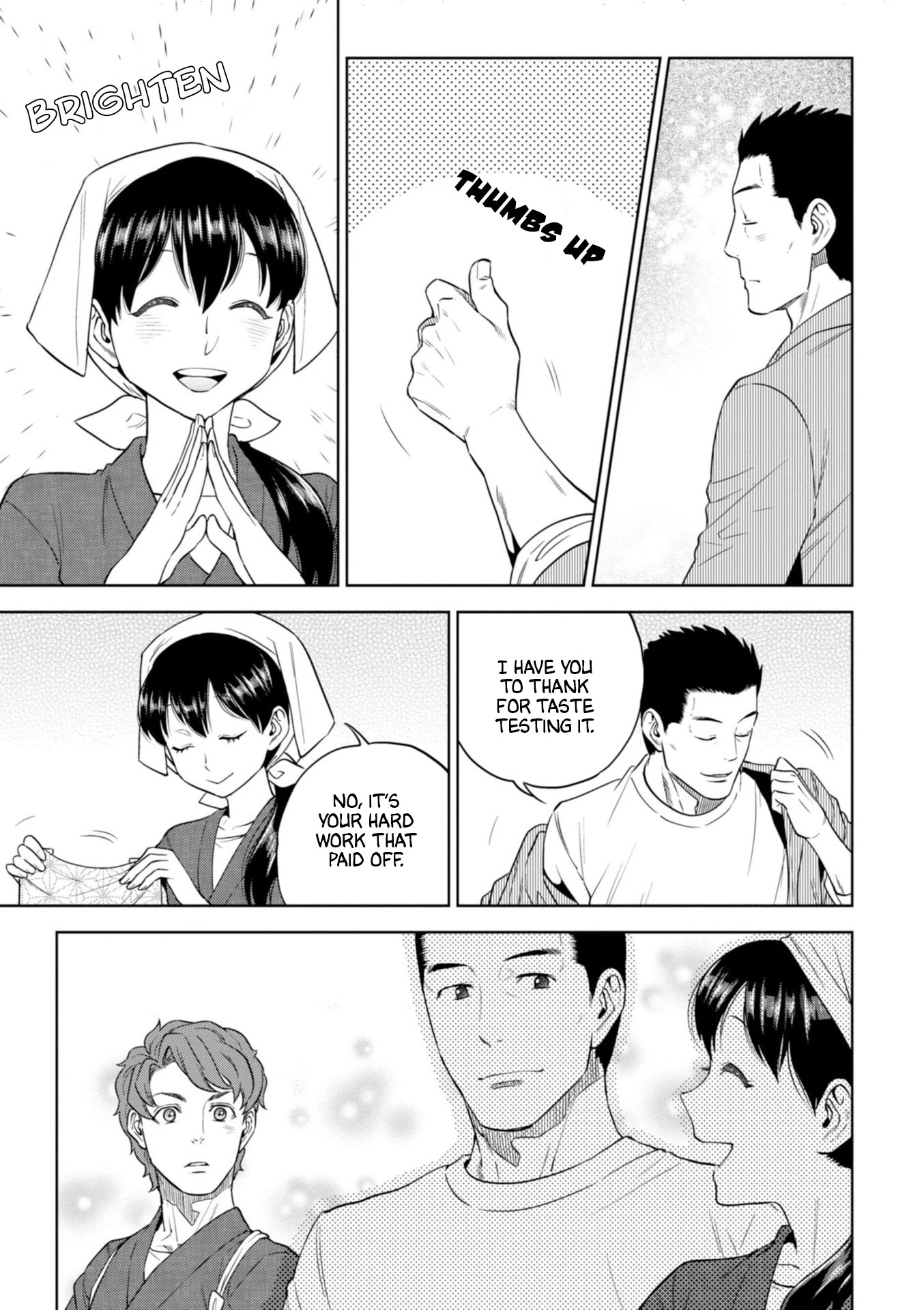 Isekai Izakaya "Nobu" chapter 46 page 12