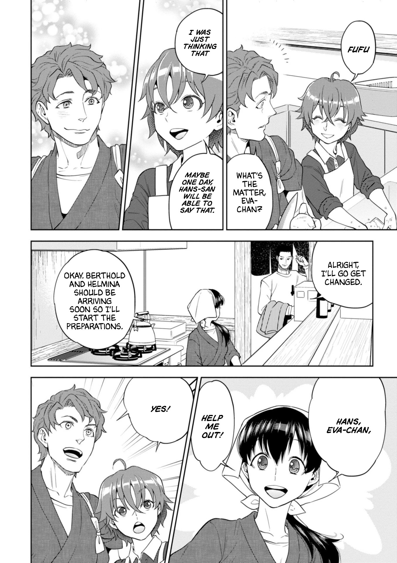 Isekai Izakaya "Nobu" chapter 46 page 13