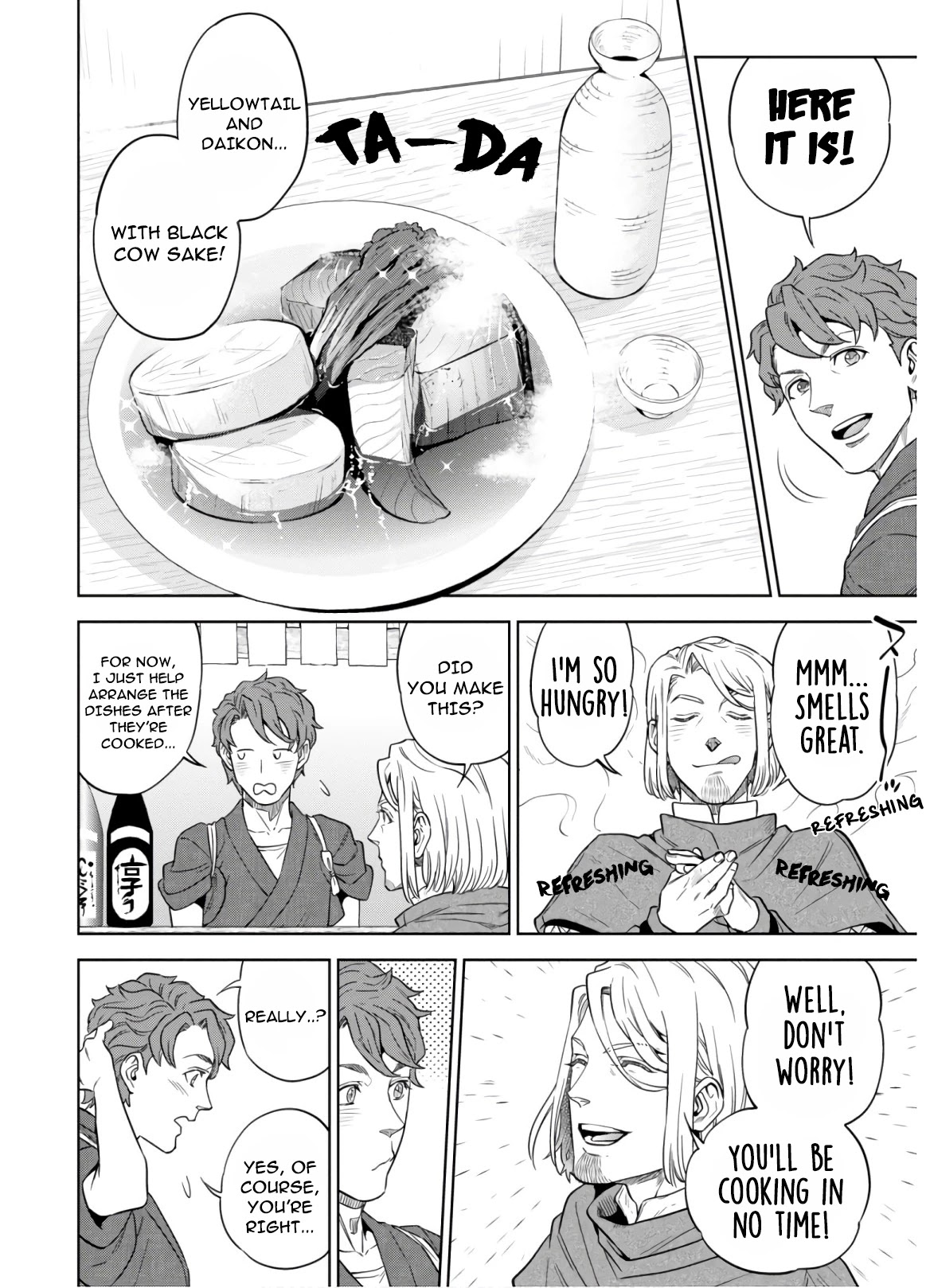 Isekai Izakaya "Nobu" chapter 47 page 12