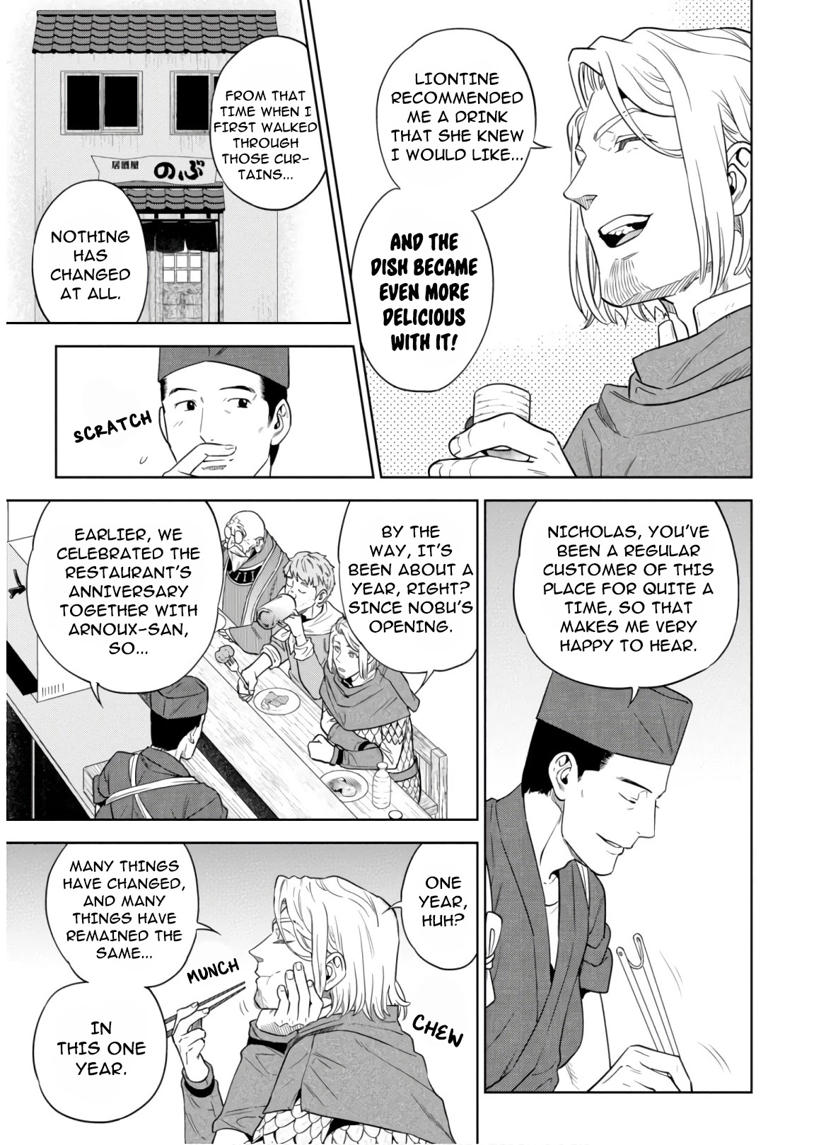 Isekai Izakaya "Nobu" chapter 47 page 17