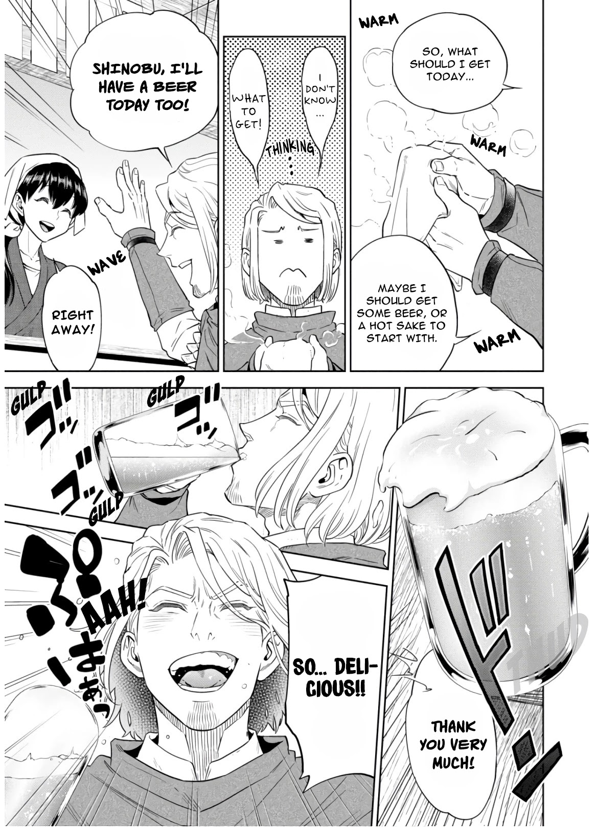 Isekai Izakaya "Nobu" chapter 47 page 5