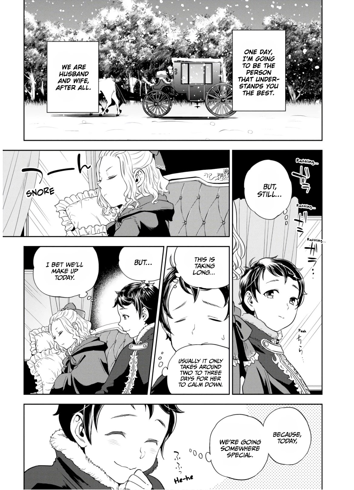 Isekai Izakaya "Nobu" chapter 48 page 8