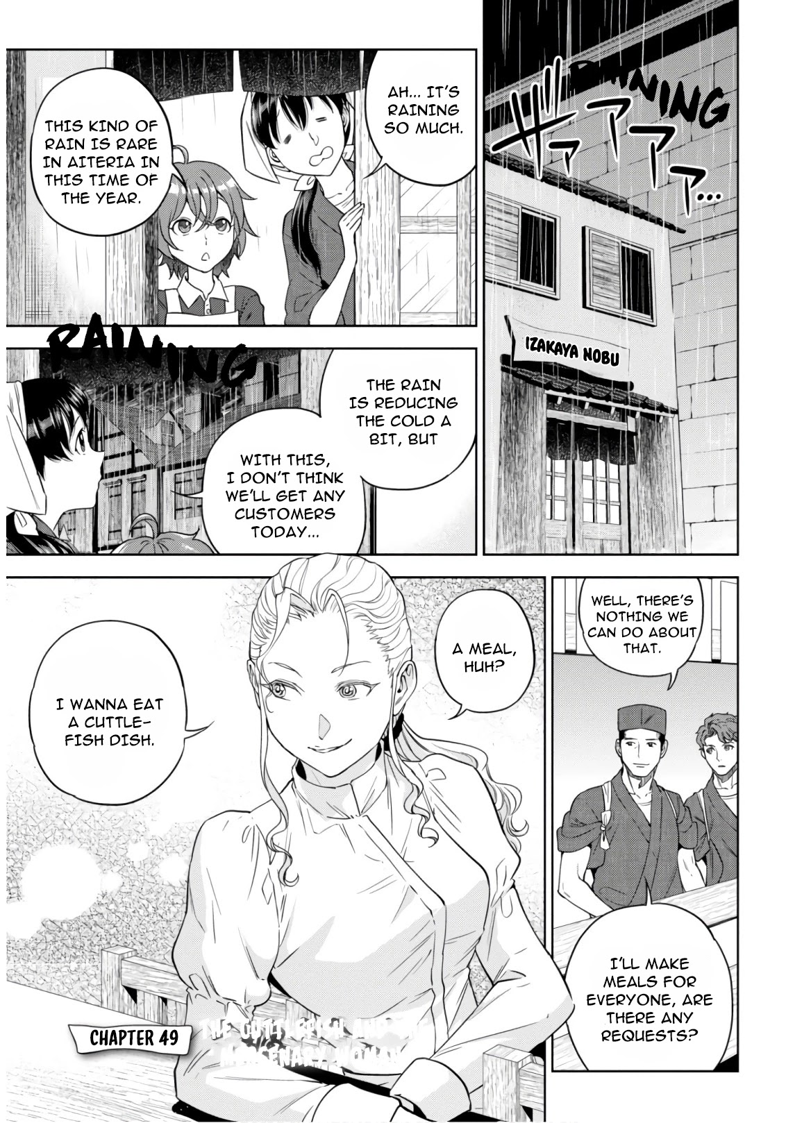Isekai Izakaya "Nobu" chapter 49 page 1