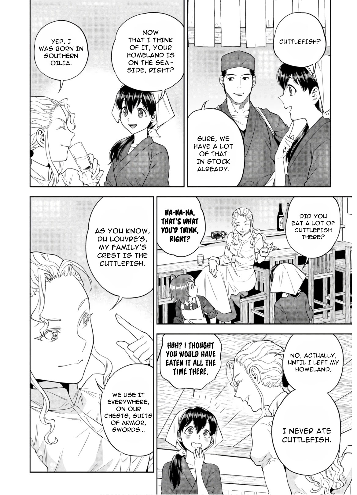 Isekai Izakaya "Nobu" chapter 49 page 2