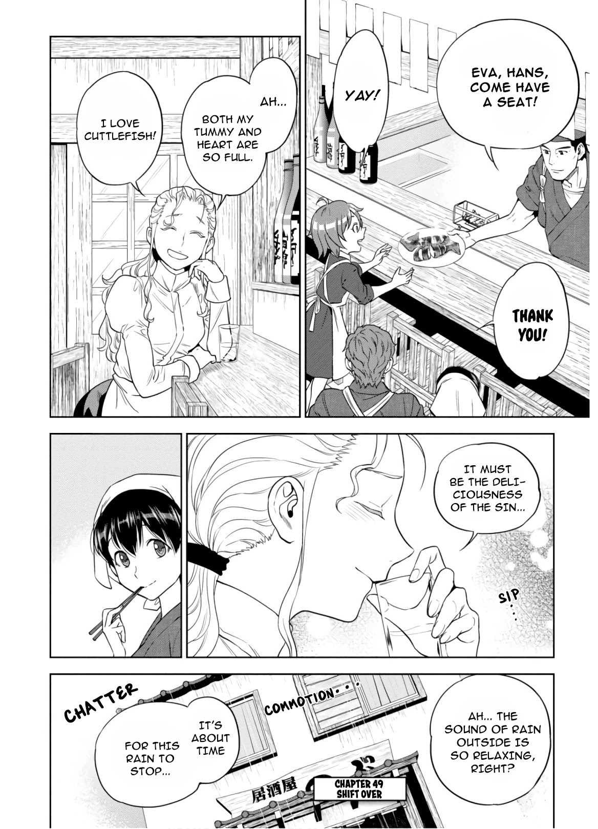 Isekai Izakaya "Nobu" chapter 49 page 30