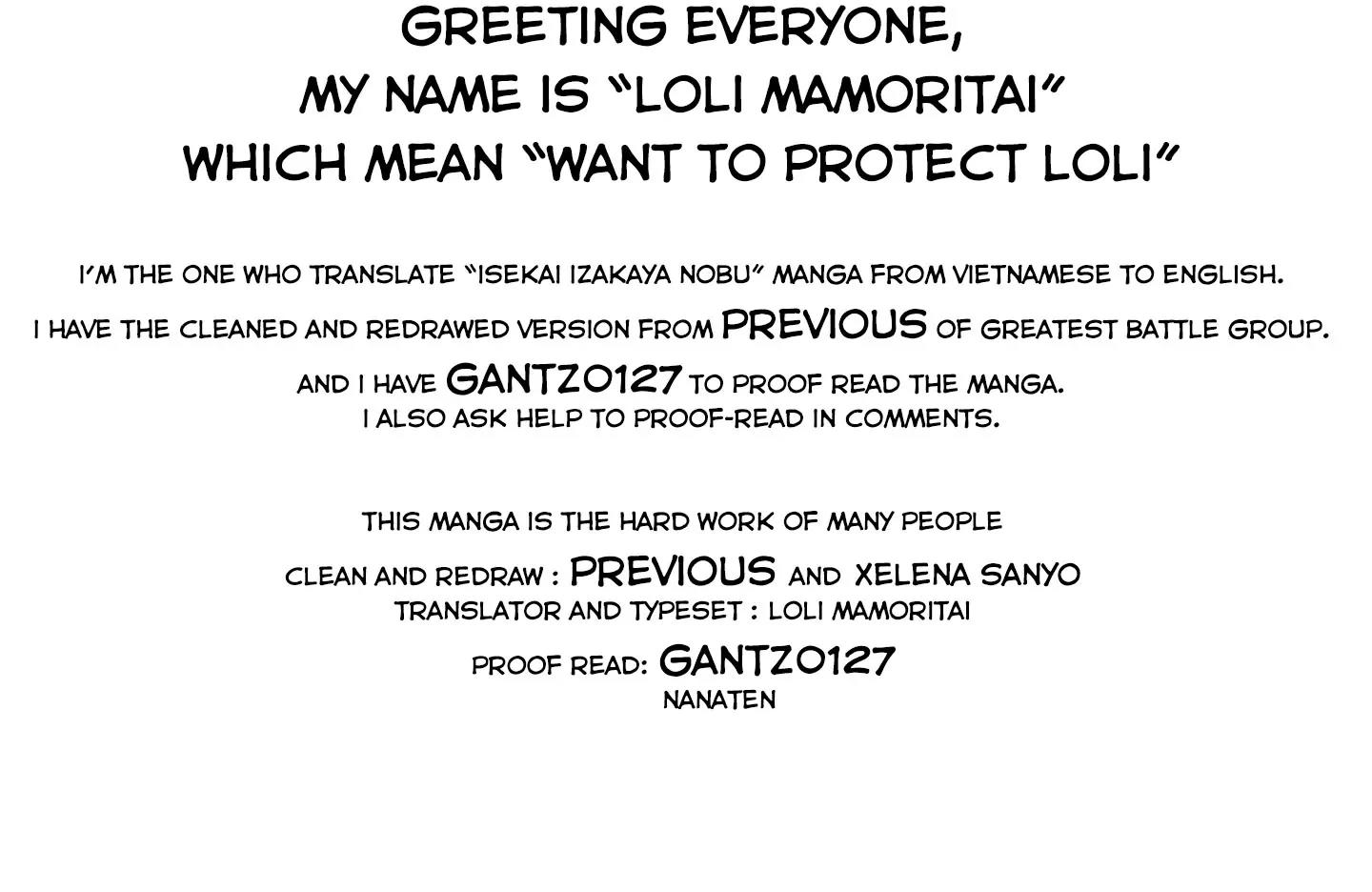 Isekai Izakaya "Nobu" chapter 5 page 1