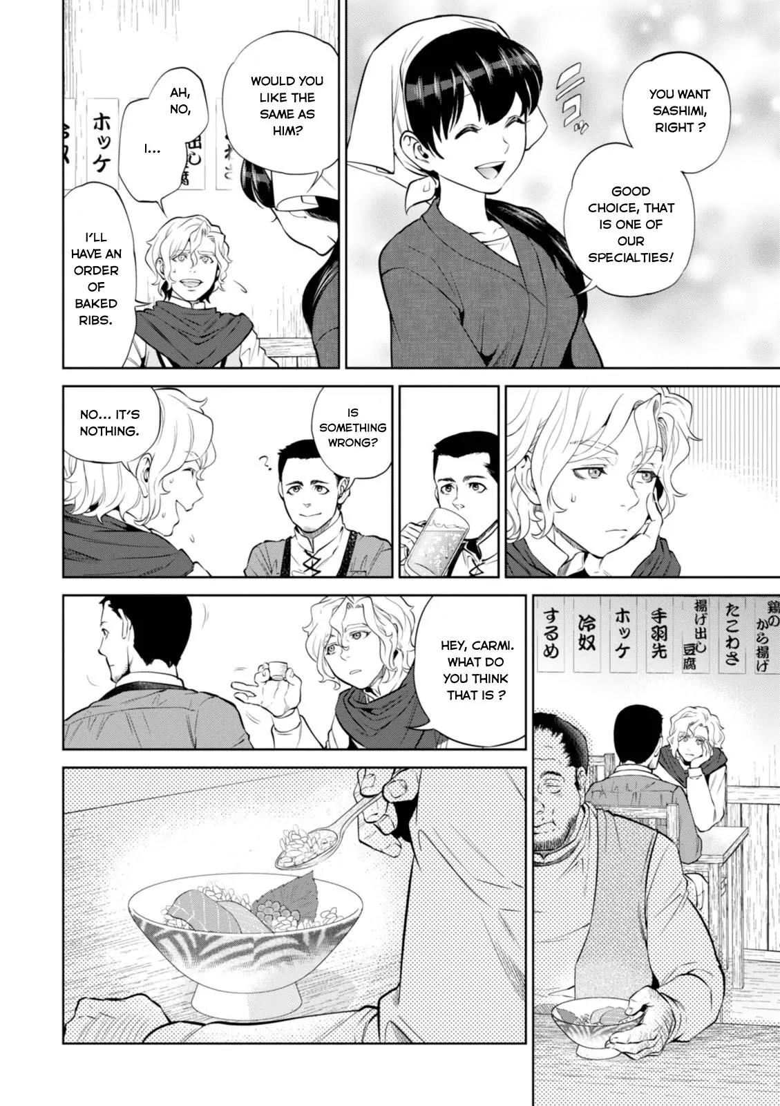 Isekai Izakaya "Nobu" chapter 5 page 11