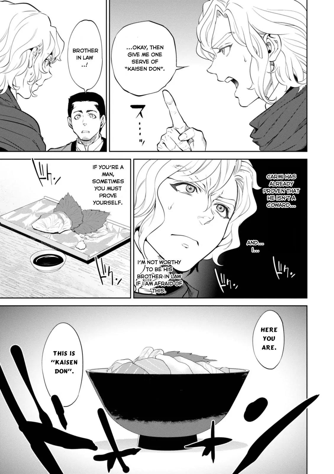 Isekai Izakaya "Nobu" chapter 5 page 16