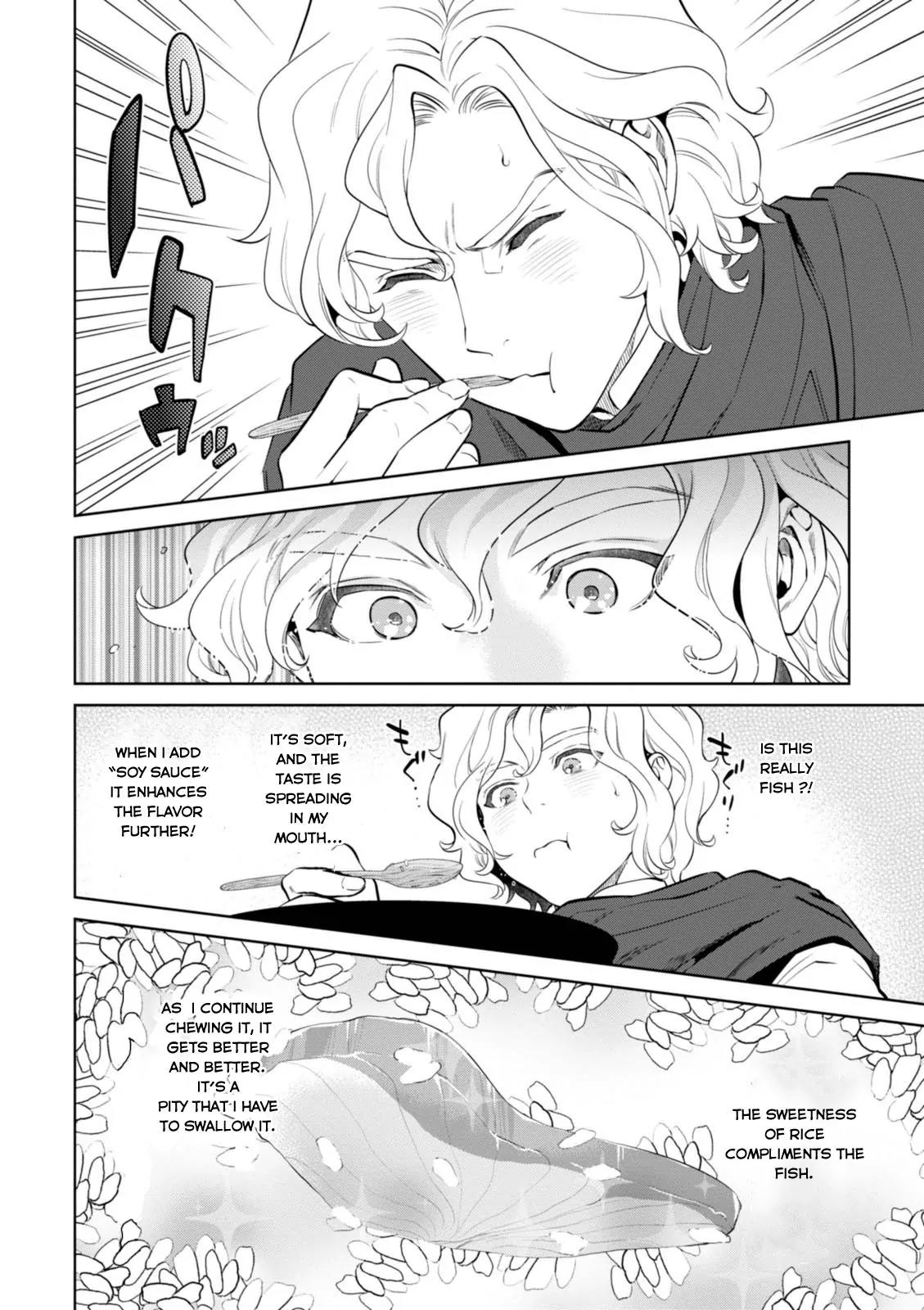 Isekai Izakaya "Nobu" chapter 5 page 19