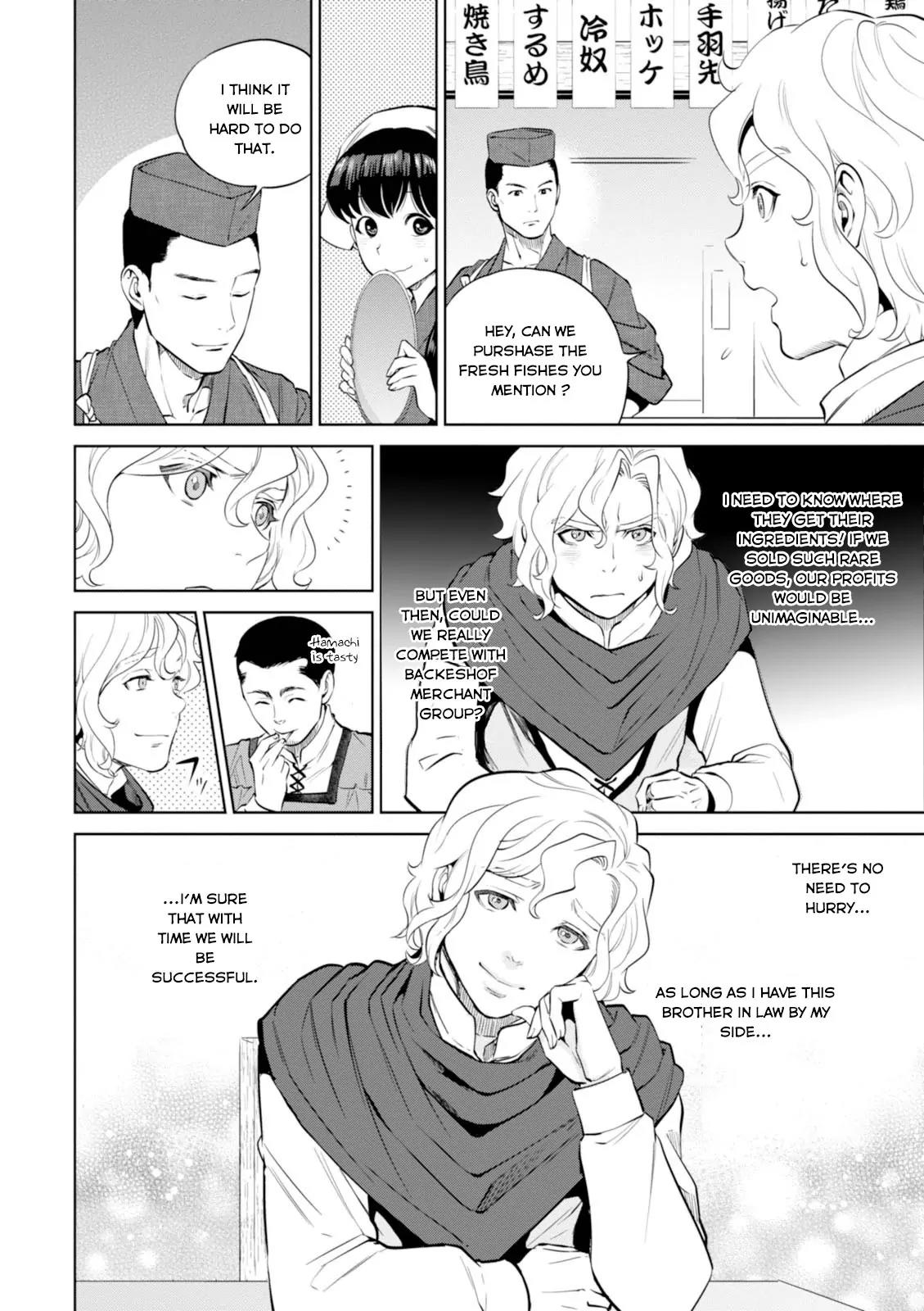 Isekai Izakaya "Nobu" chapter 5 page 23