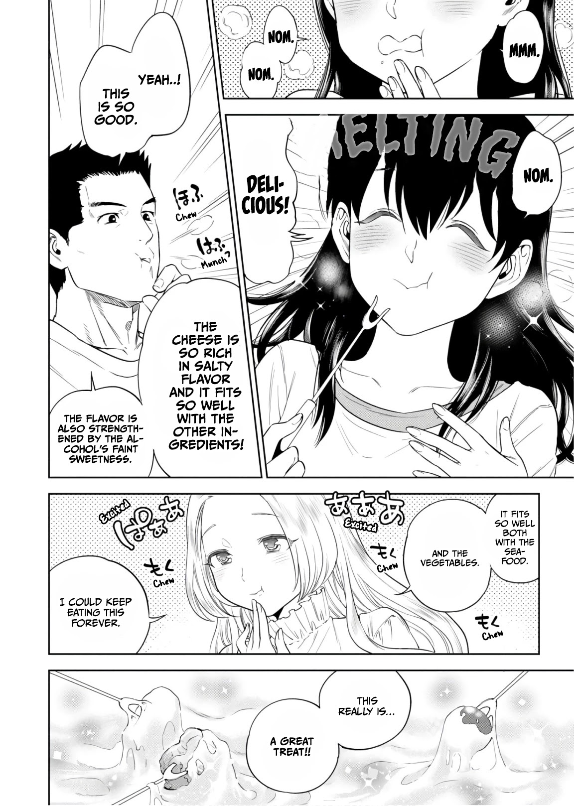 Isekai Izakaya "Nobu" chapter 50 page 10