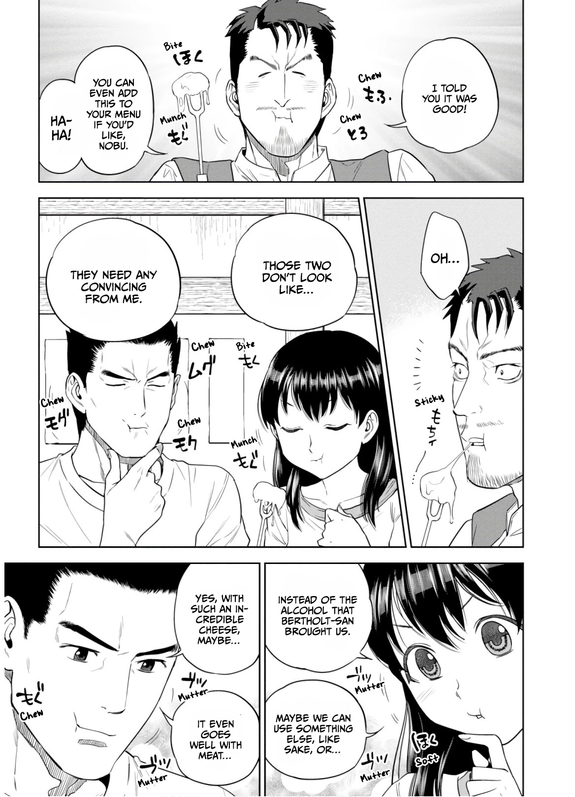 Isekai Izakaya "Nobu" chapter 50 page 11