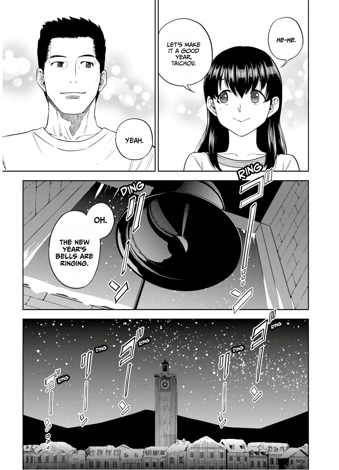 Isekai Izakaya "Nobu" chapter 50 page 19