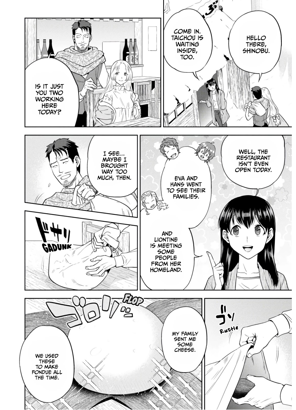 Isekai Izakaya "Nobu" chapter 50 page 2