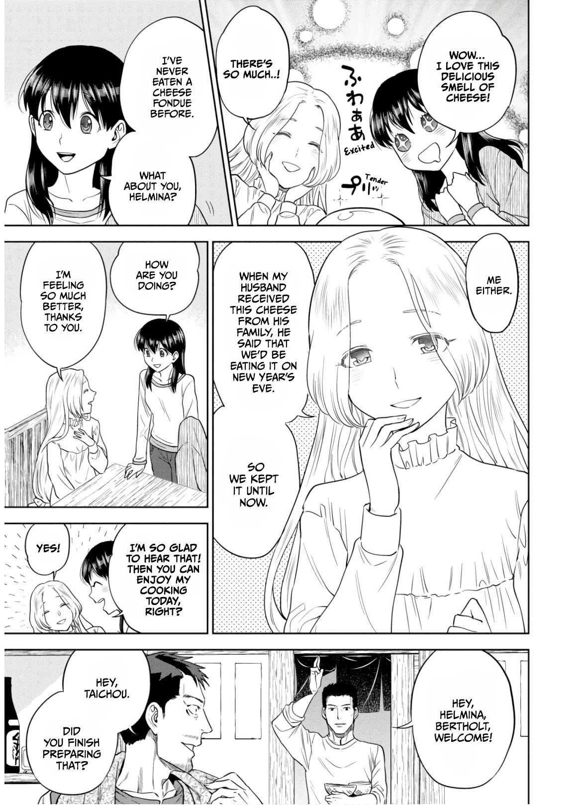 Isekai Izakaya "Nobu" chapter 50 page 3