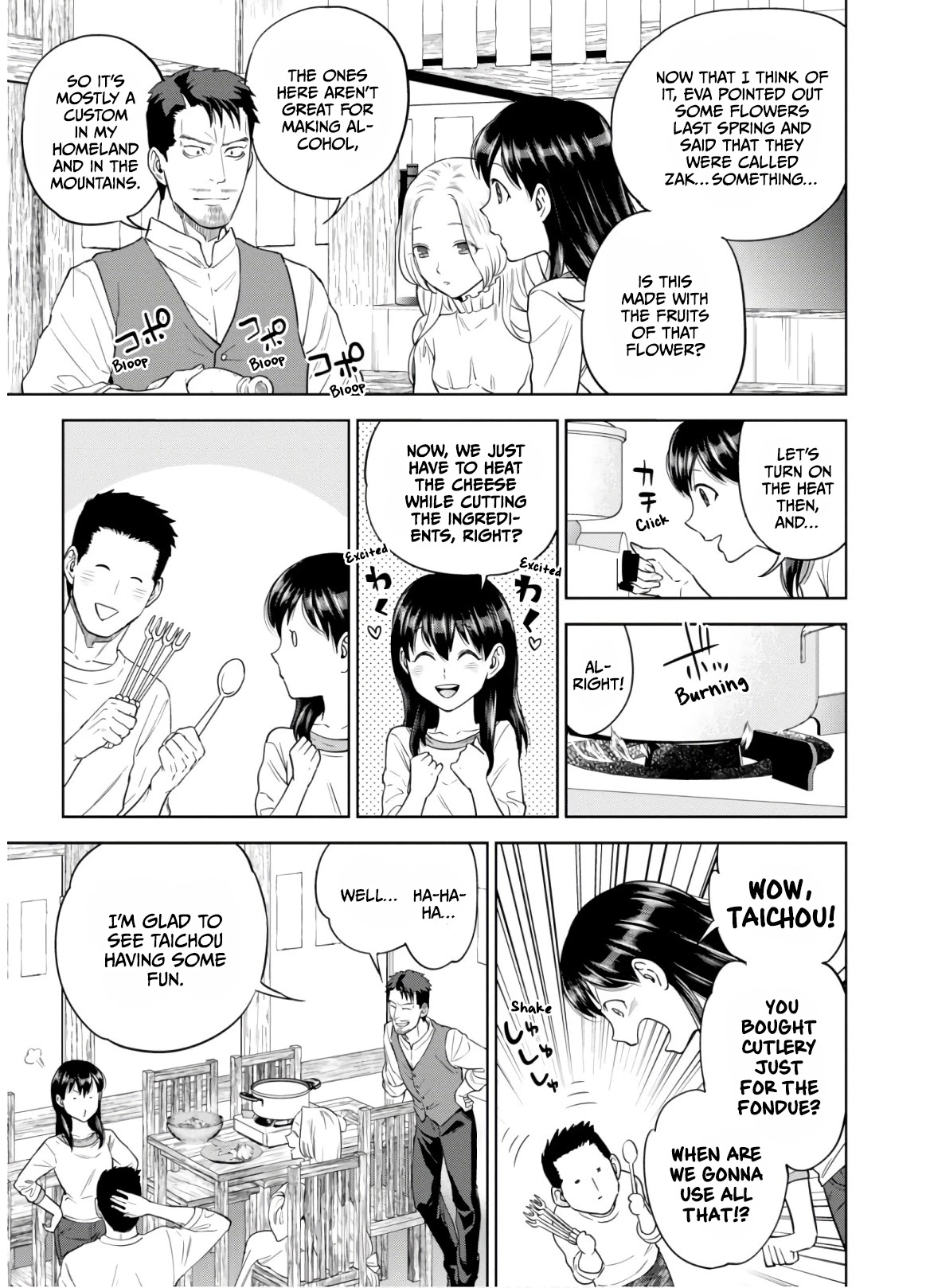 Isekai Izakaya "Nobu" chapter 50 page 5