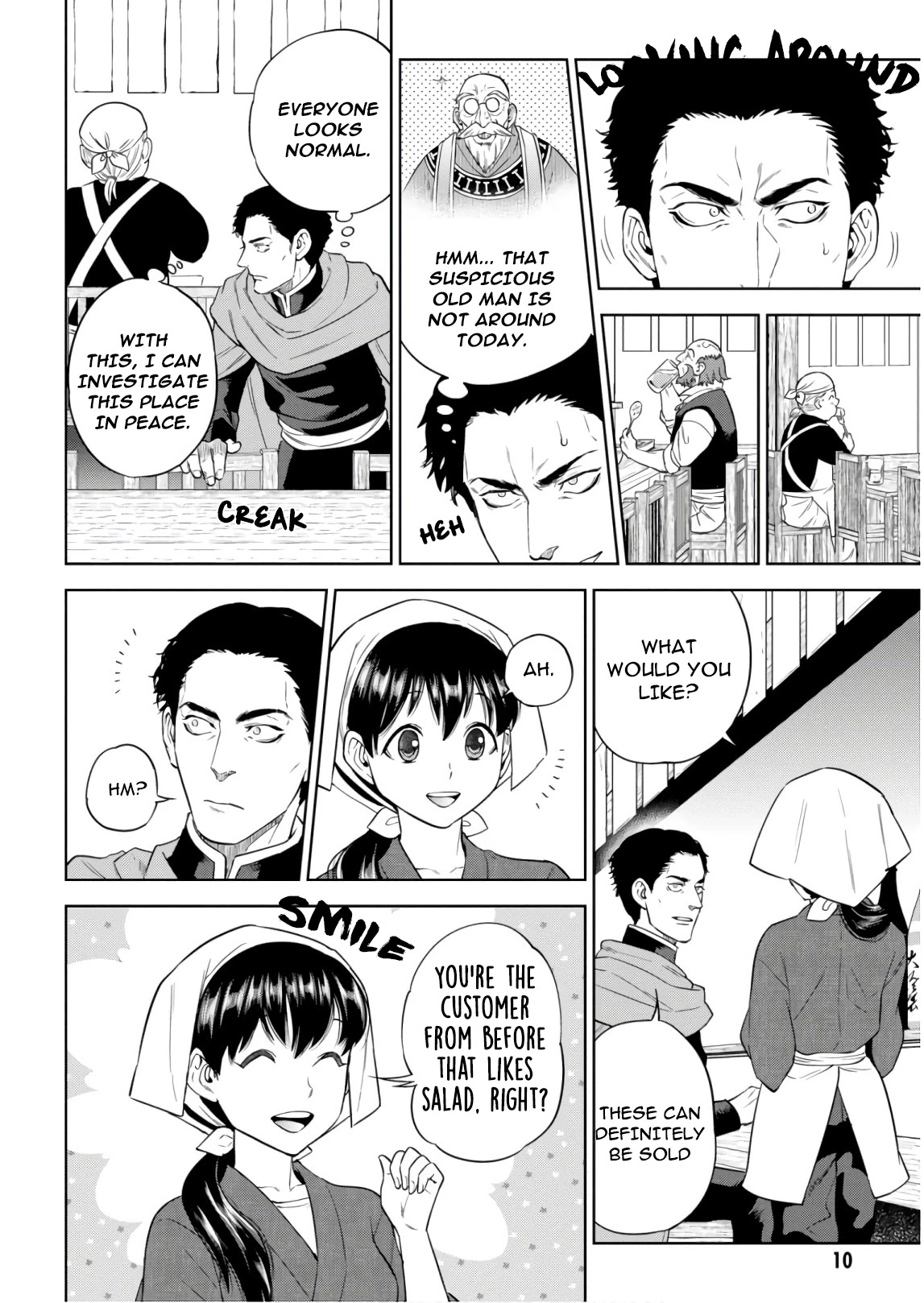 Isekai Izakaya "Nobu" chapter 51 page 11