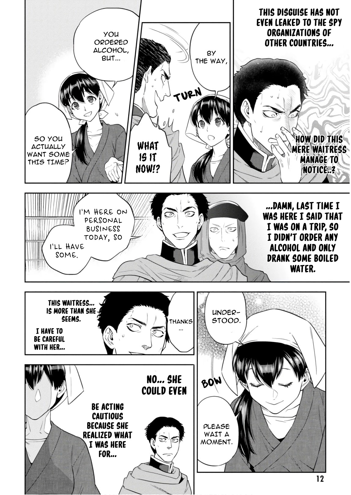 Isekai Izakaya "Nobu" chapter 51 page 13