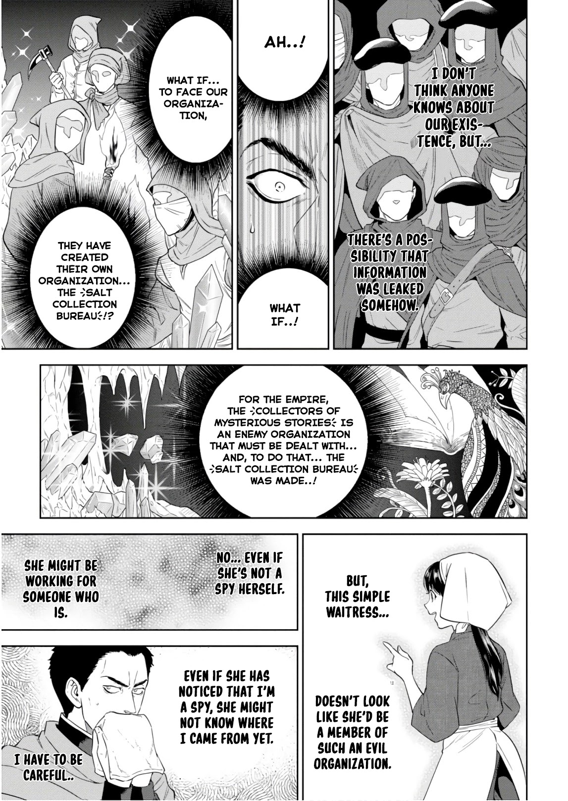 Isekai Izakaya "Nobu" chapter 51 page 14