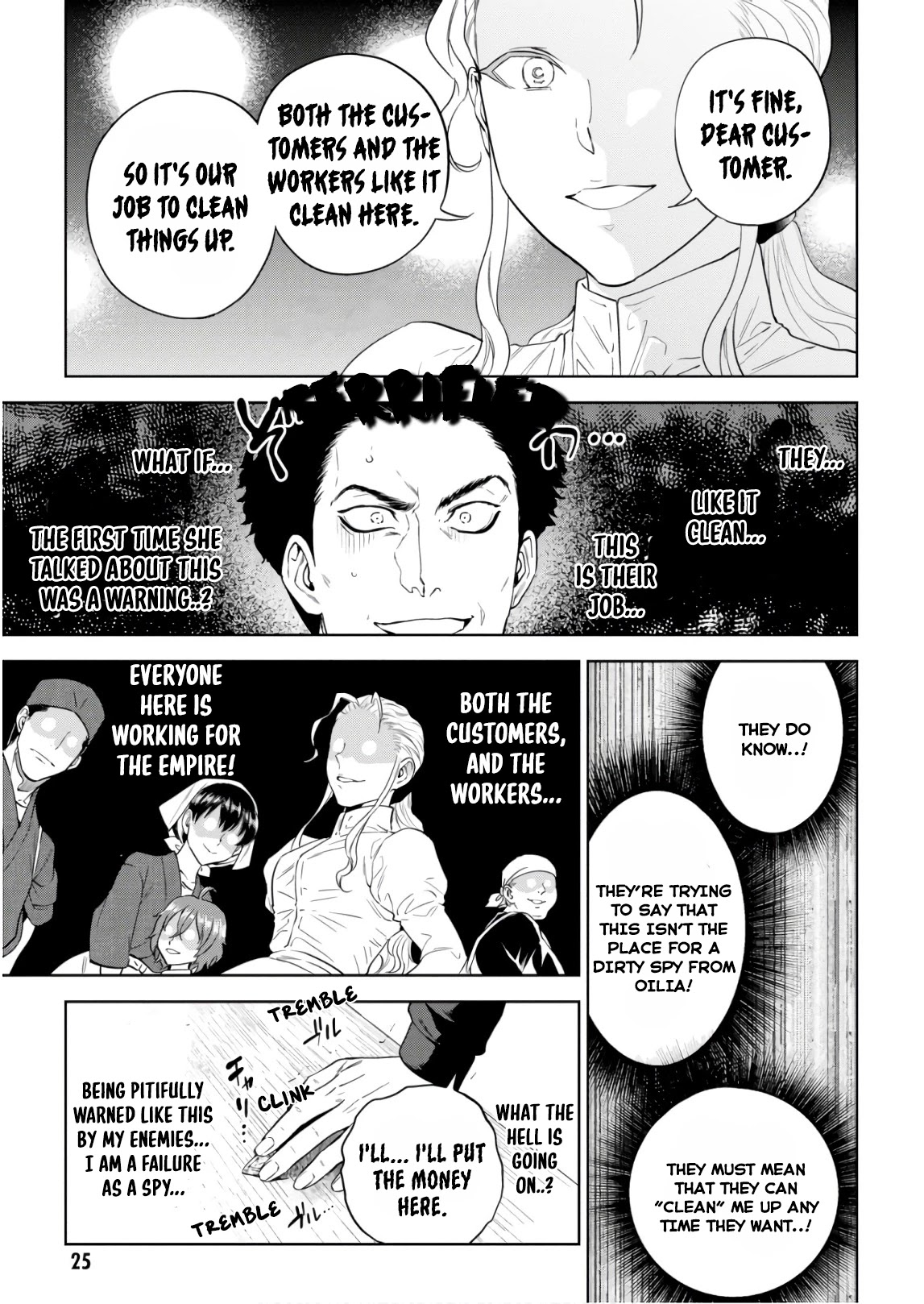 Isekai Izakaya "Nobu" chapter 51 page 26